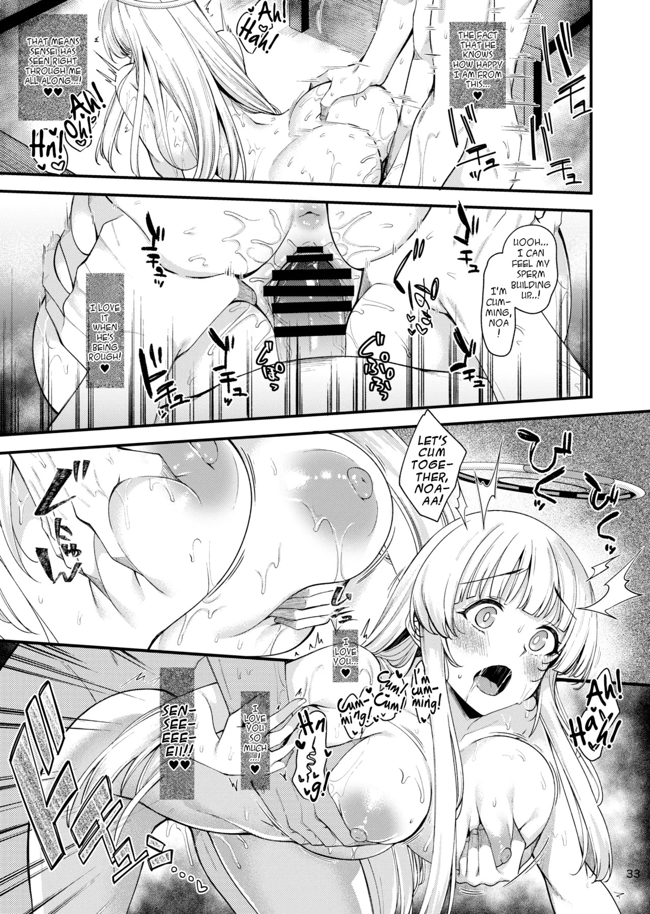 Sensei, Ippai Kiroku shite Kudasai ne | Sensei, Let's make a lot of records, okay? (Blue Archive) [Digital] [English] [DeppoTL] - Page 32