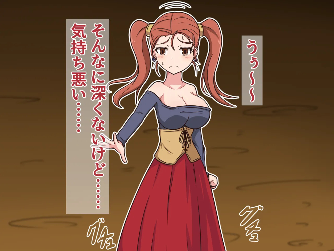 Mittsu-Kitari Reset III - Page 29