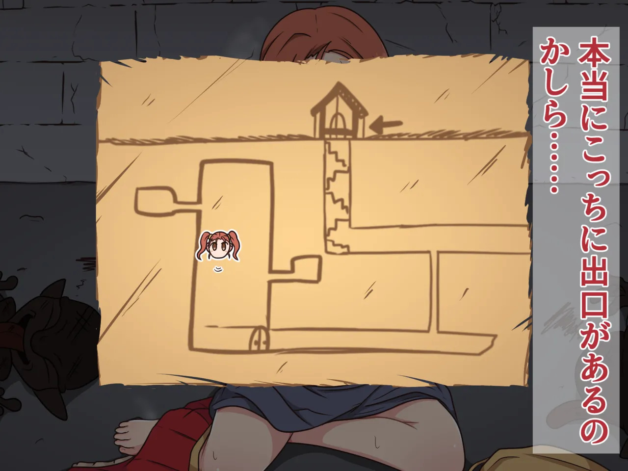 Mittsu-Kitari Reset III - Page 80