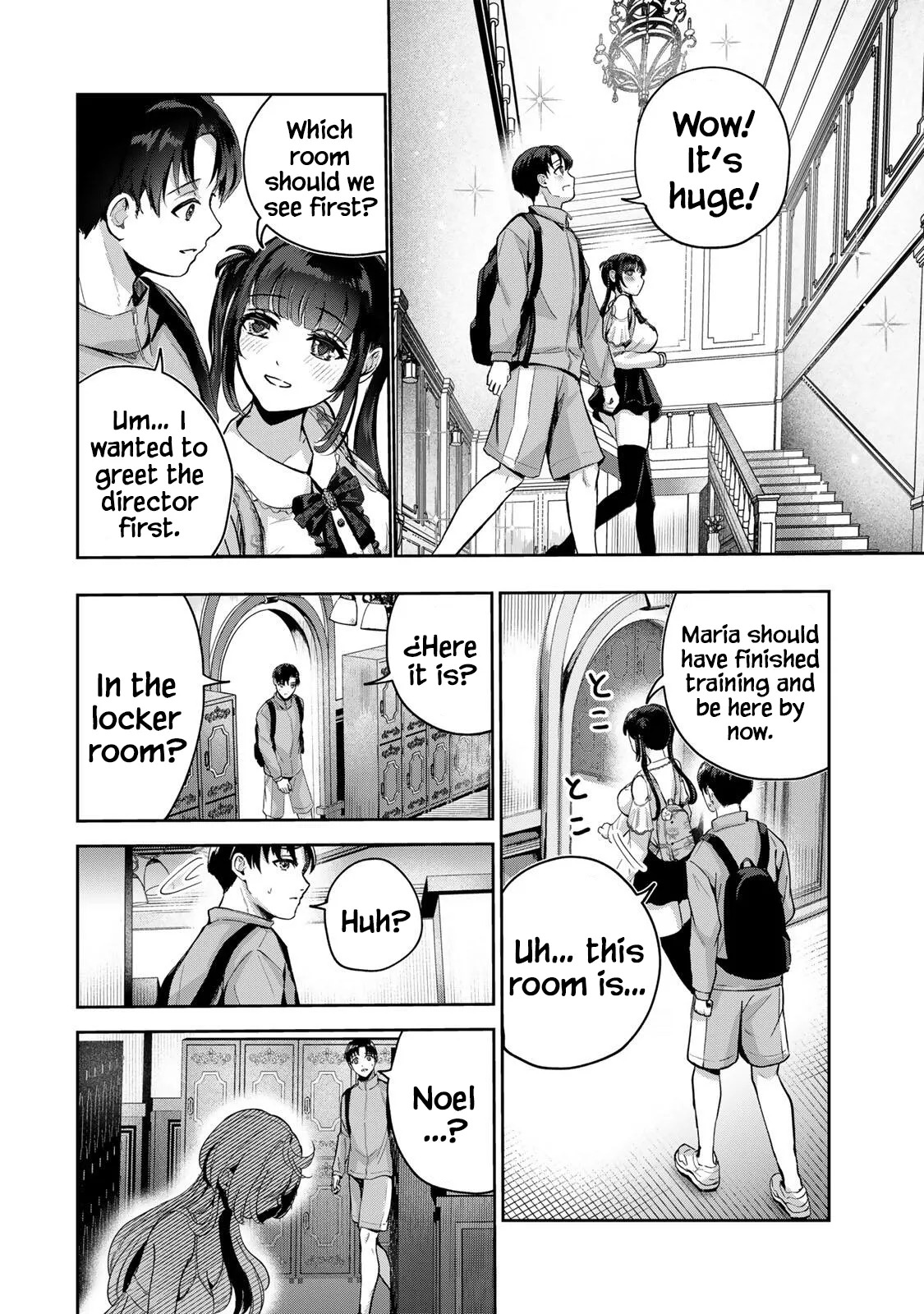 [EN] Datenshi-chan wa Ganbarenai | The Fallen Angel Girls Can’t Give It Their All [Censored] 01 - Page 10
