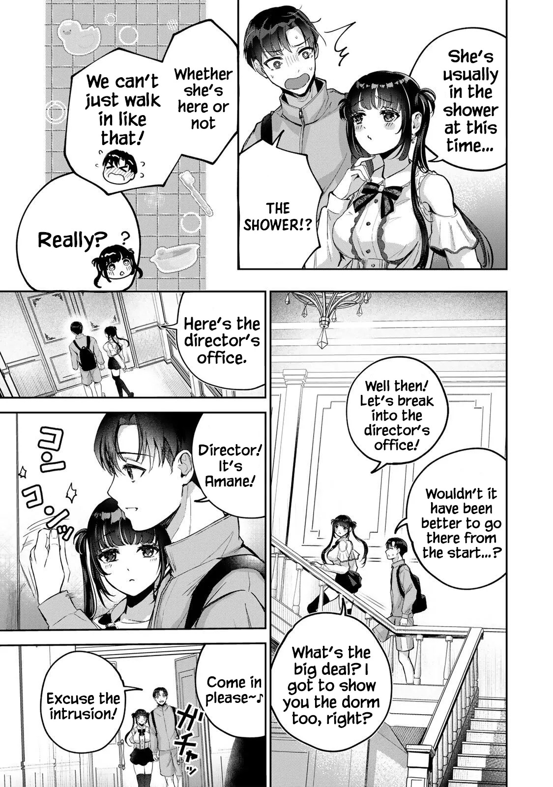 [EN] Datenshi-chan wa Ganbarenai | The Fallen Angel Girls Can’t Give It Their All [Censored] 01 - Page 12