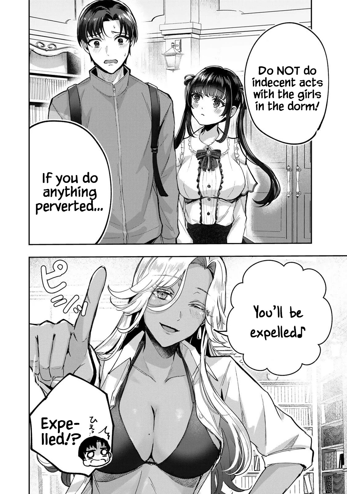 [EN] Datenshi-chan wa Ganbarenai | The Fallen Angel Girls Can’t Give It Their All [Censored] 01 - Page 15