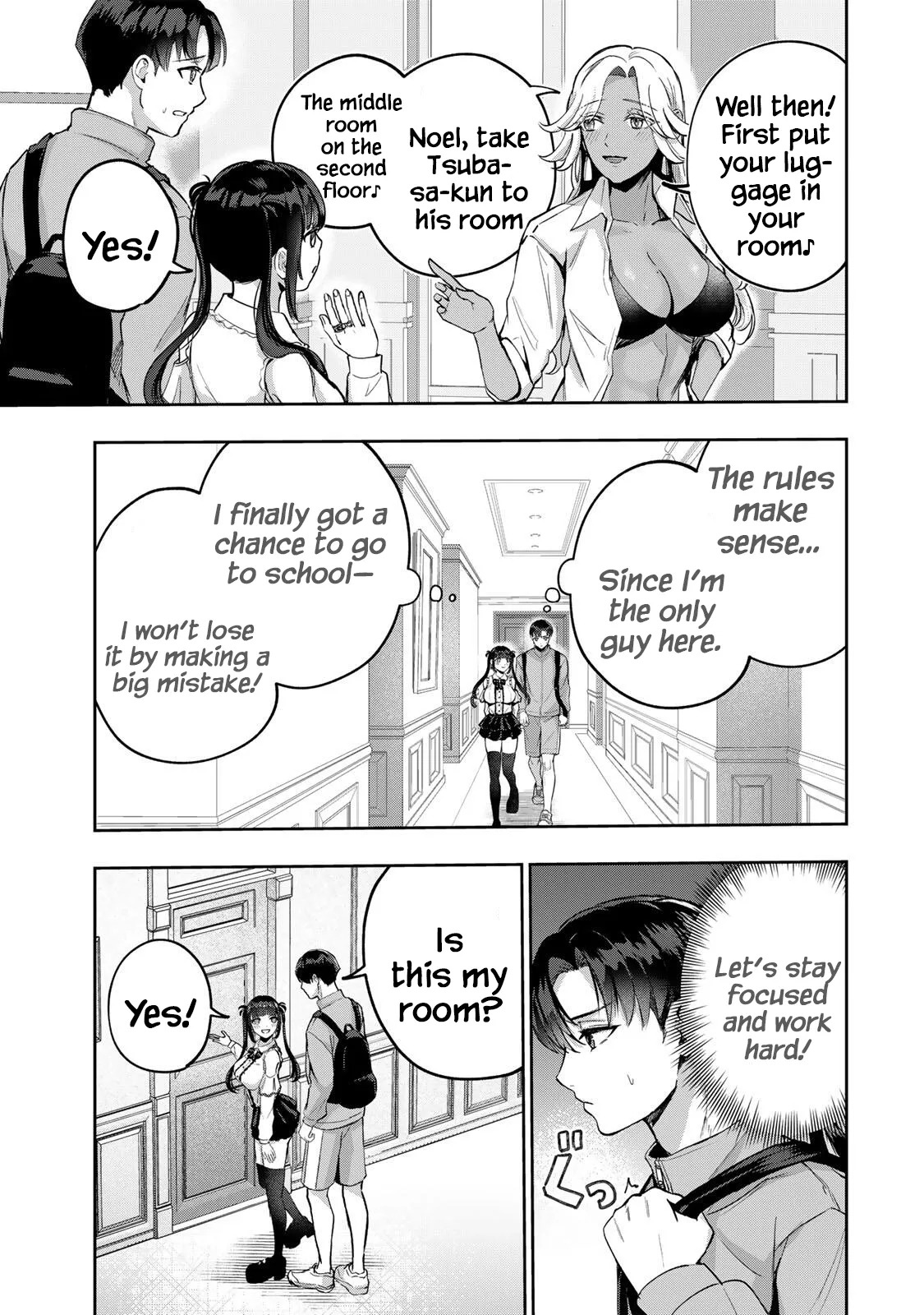 [EN] Datenshi-chan wa Ganbarenai | The Fallen Angel Girls Can’t Give It Their All [Censored] 01 - Page 16