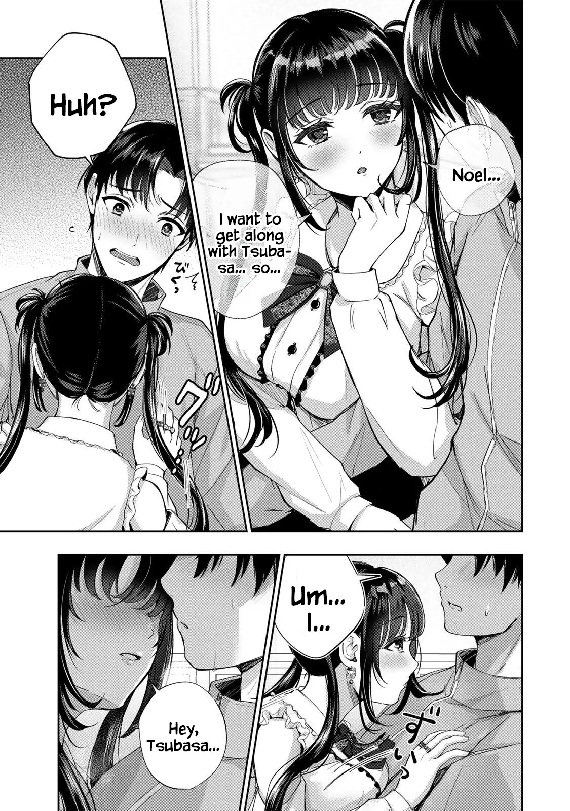 [EN] Datenshi-chan wa Ganbarenai | The Fallen Angel Girls Can’t Give It Their All [Censored] 01 - Page 18