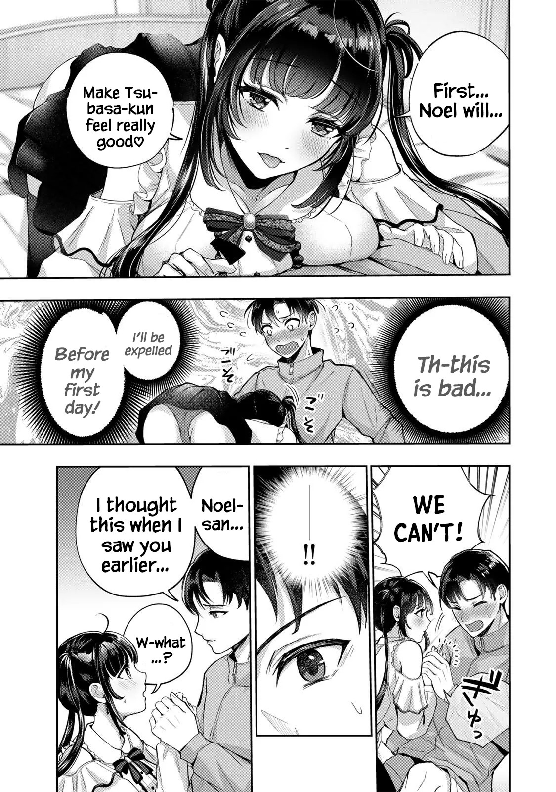 [EN] Datenshi-chan wa Ganbarenai | The Fallen Angel Girls Can’t Give It Their All [Censored] 01 - Page 20