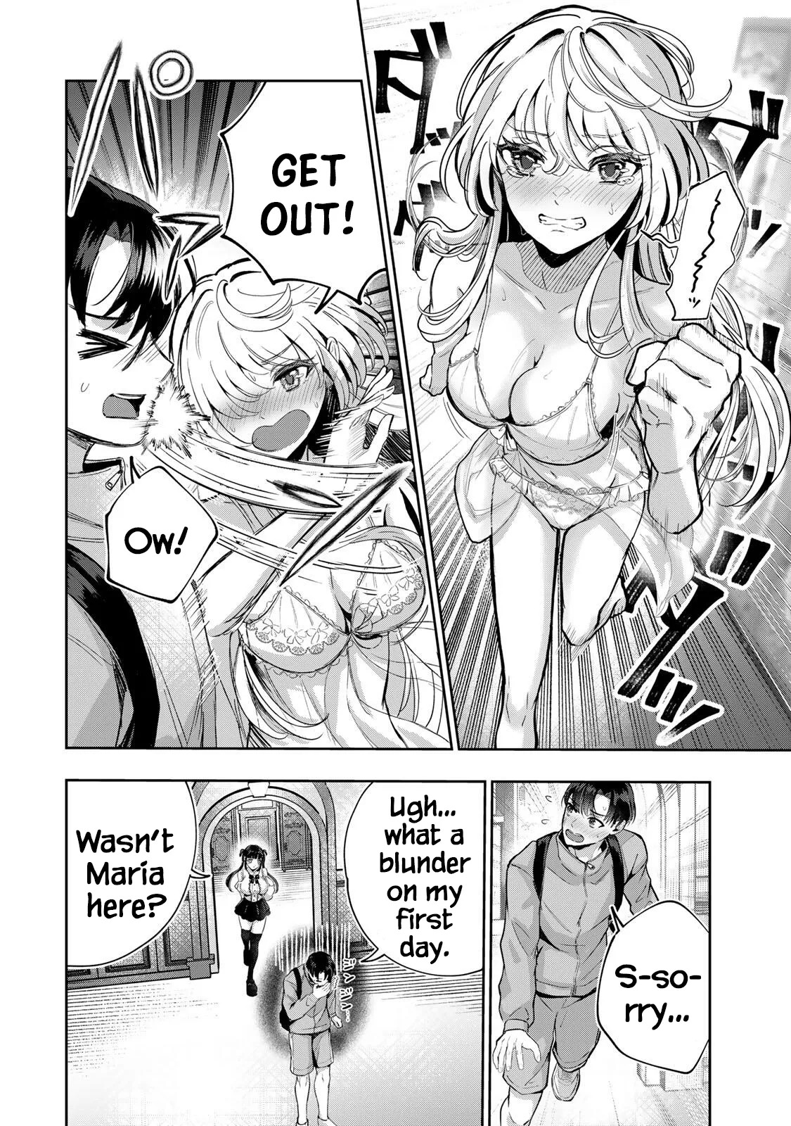 [EN] Datenshi-chan wa Ganbarenai | The Fallen Angel Girls Can’t Give It Their All [Censored] 01 - Page 21