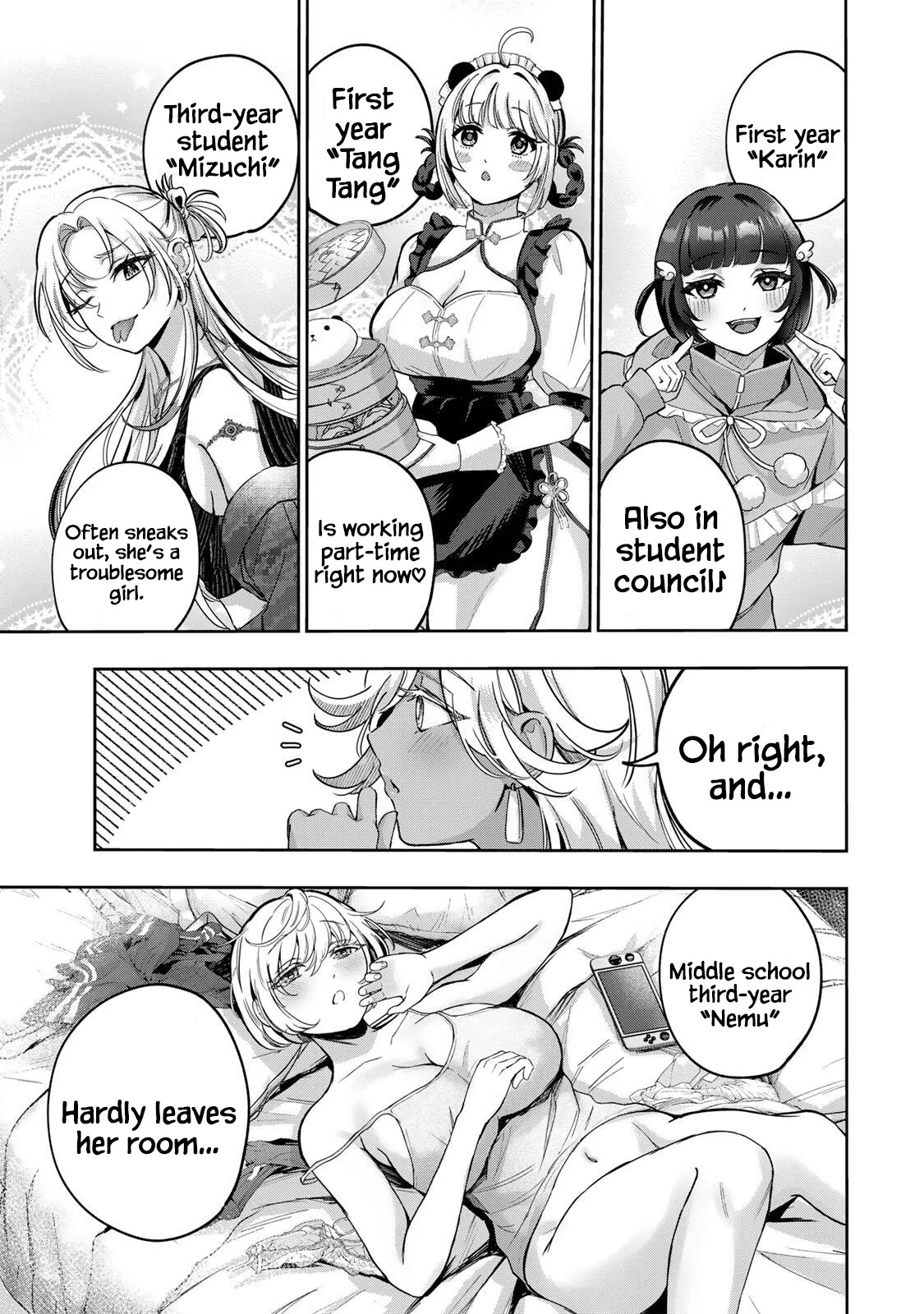 [EN] Datenshi-chan wa Ganbarenai | The Fallen Angel Girls Can’t Give It Their All [Censored] 01 - Page 23