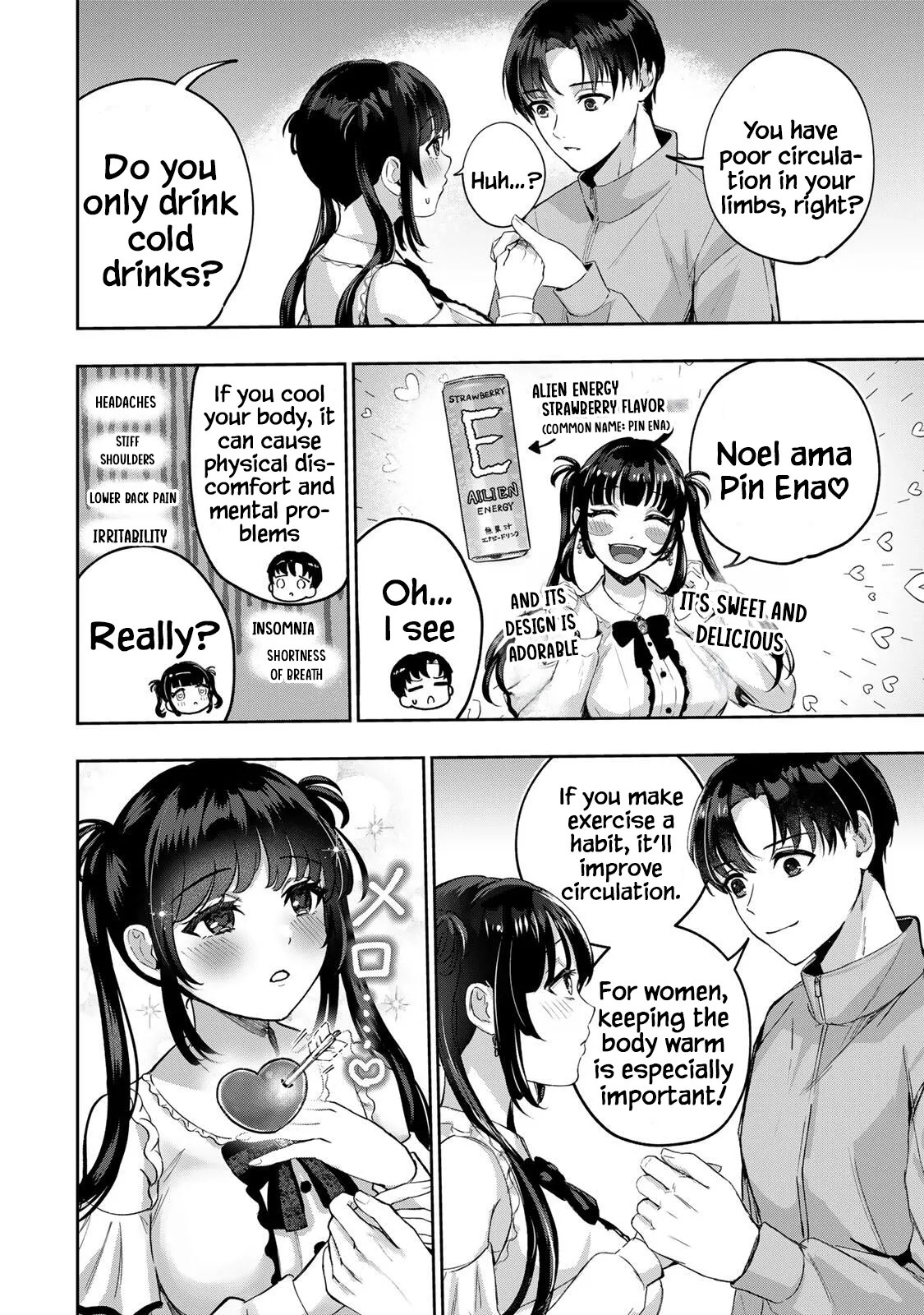 [EN] Datenshi-chan wa Ganbarenai | The Fallen Angel Girls Can’t Give It Their All [Censored] 01 - Page 26