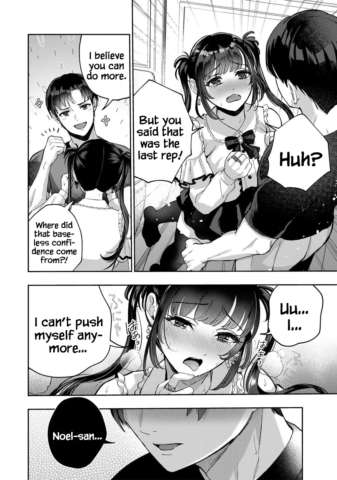 [EN] Datenshi-chan wa Ganbarenai | The Fallen Angel Girls Can’t Give It Their All [Censored] 01 - Page 30
