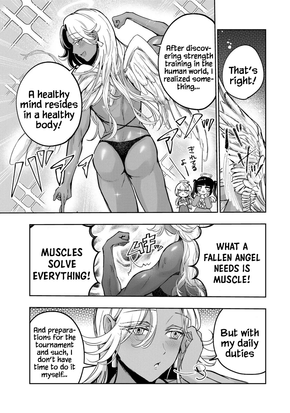 [EN] Datenshi-chan wa Ganbarenai | The Fallen Angel Girls Can’t Give It Their All [Censored] 01 - Page 40