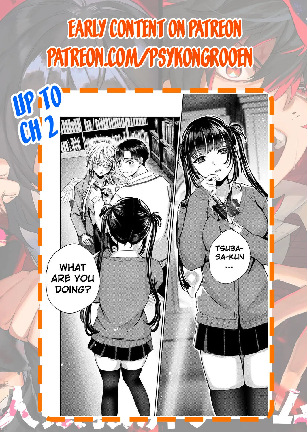 [EN] Datenshi-chan wa Ganbarenai | The Fallen Angel Girls Can’t Give It Their All [Censored] 01 - Page 43
