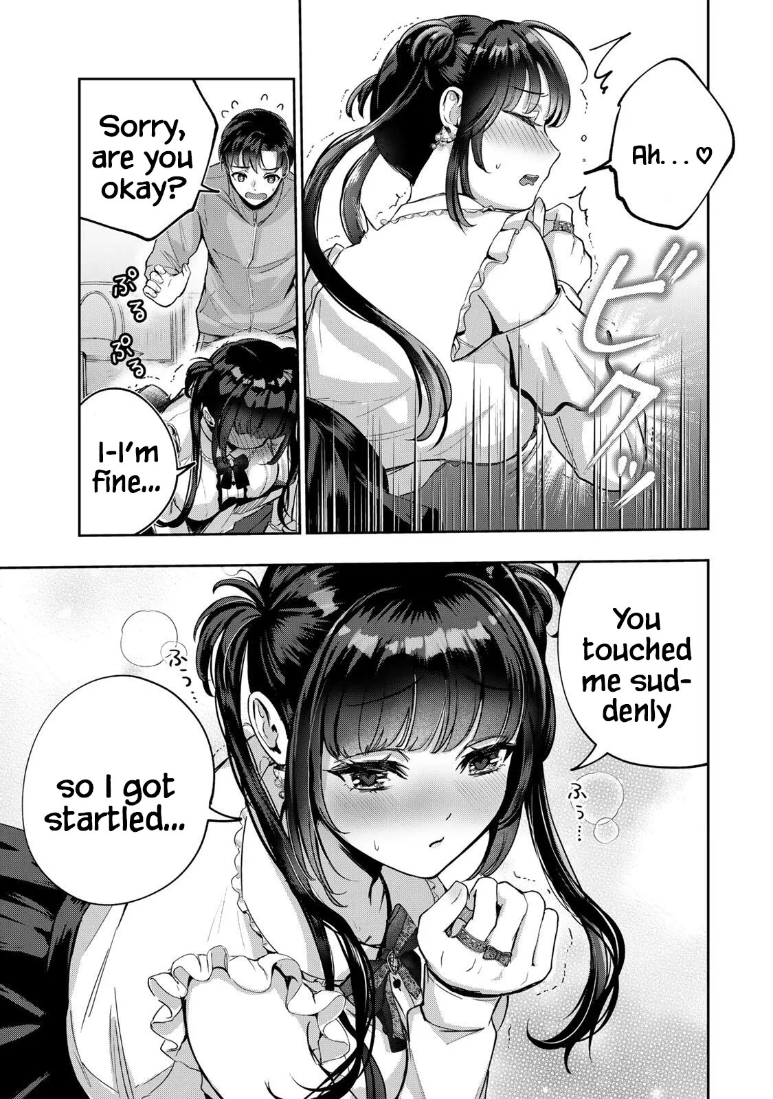 [EN] Datenshi-chan wa Ganbarenai | The Fallen Angel Girls Can’t Give It Their All [Censored] 01 - Page 47