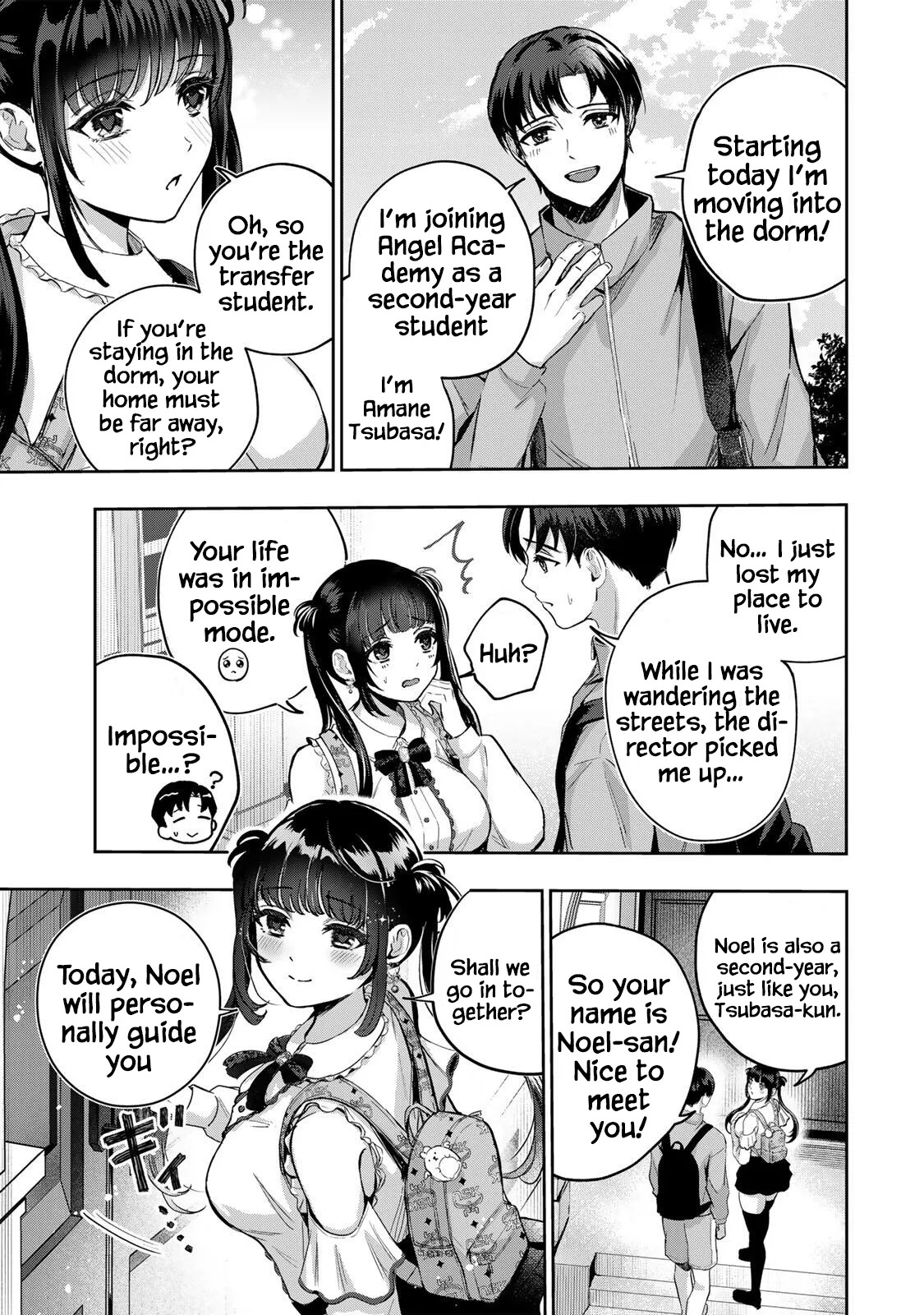 [EN] Datenshi-chan wa Ganbarenai | The Fallen Angel Girls Can’t Give It Their All [Censored] 01 - Page 9
