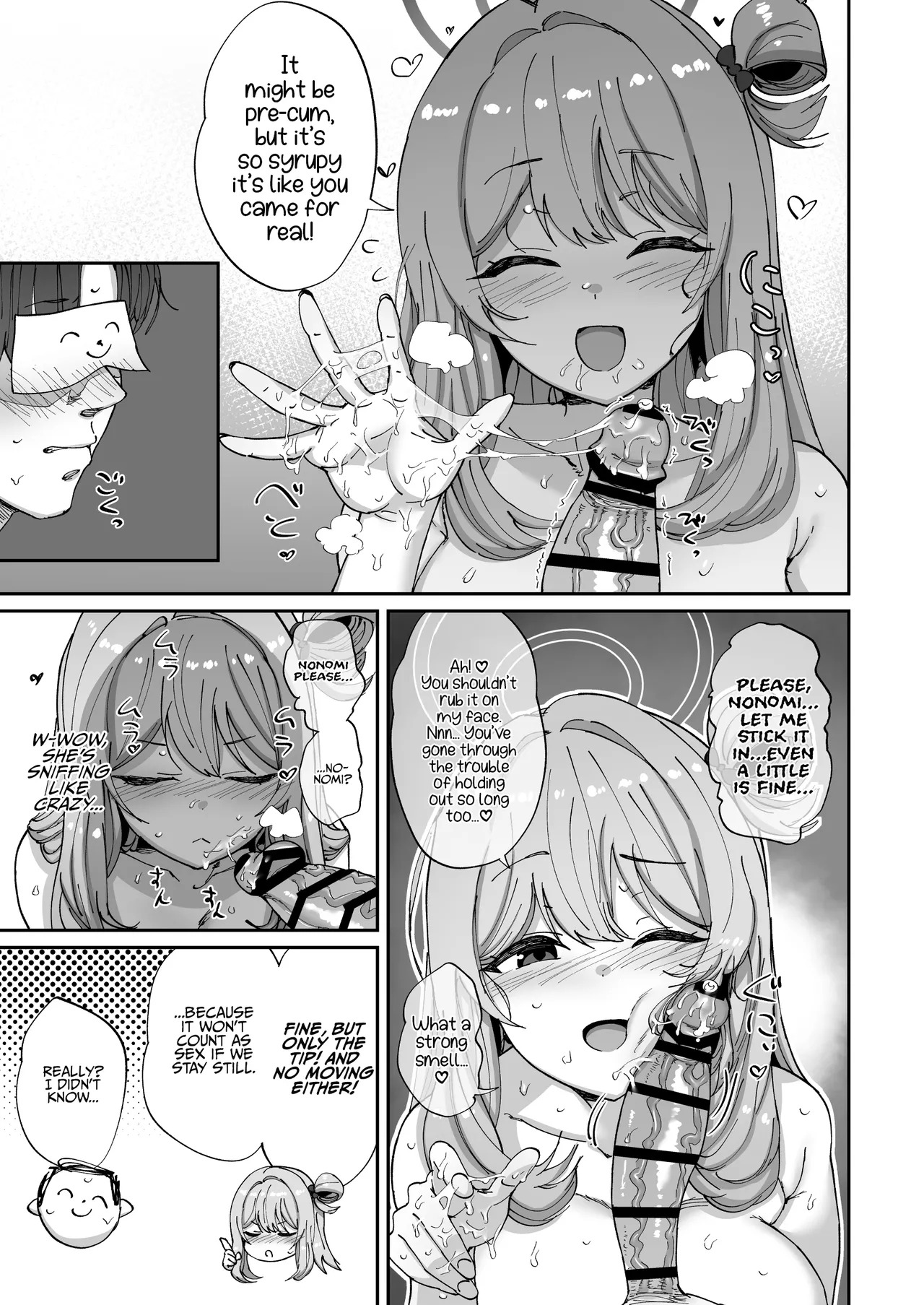 [Hikagemon (Tenpiboshi)] Nonomi to Yuru Yuru Polynesian Sex | Laidback Polynesian Sex with Nonomi (Blue Archive) [English] [Digital] - Page 10