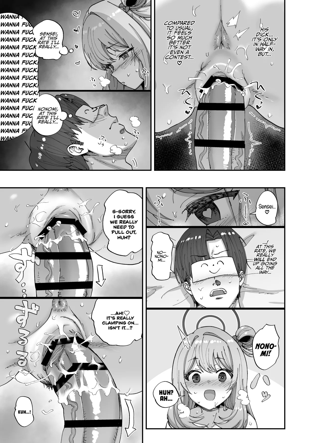 [Hikagemon (Tenpiboshi)] Nonomi to Yuru Yuru Polynesian Sex | Laidback Polynesian Sex with Nonomi (Blue Archive) [English] [Digital] - Page 12