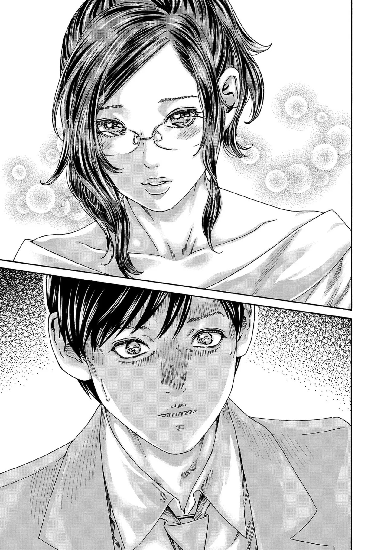 [春輝] センセ。 第16巻 - Page 67