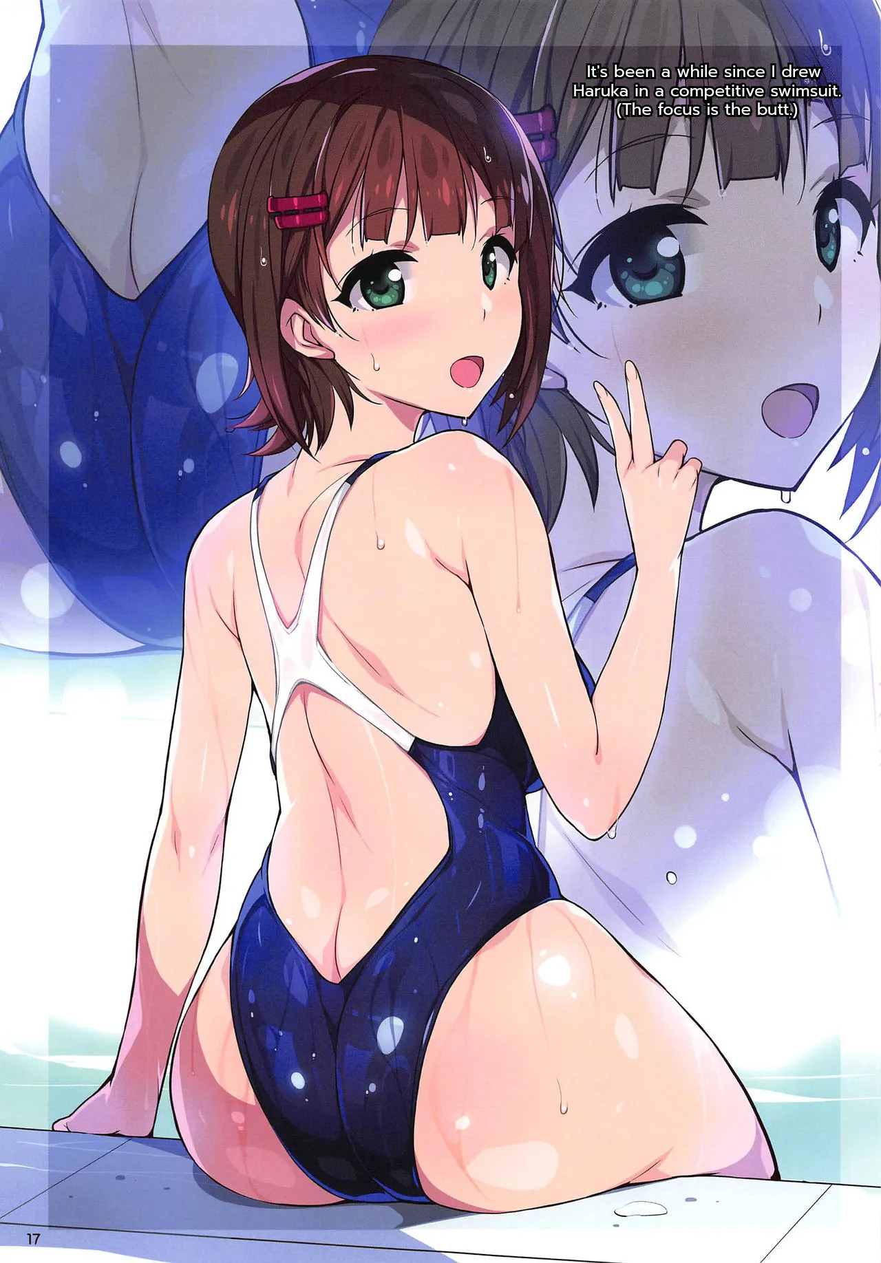 Succu Haruka - Page 14