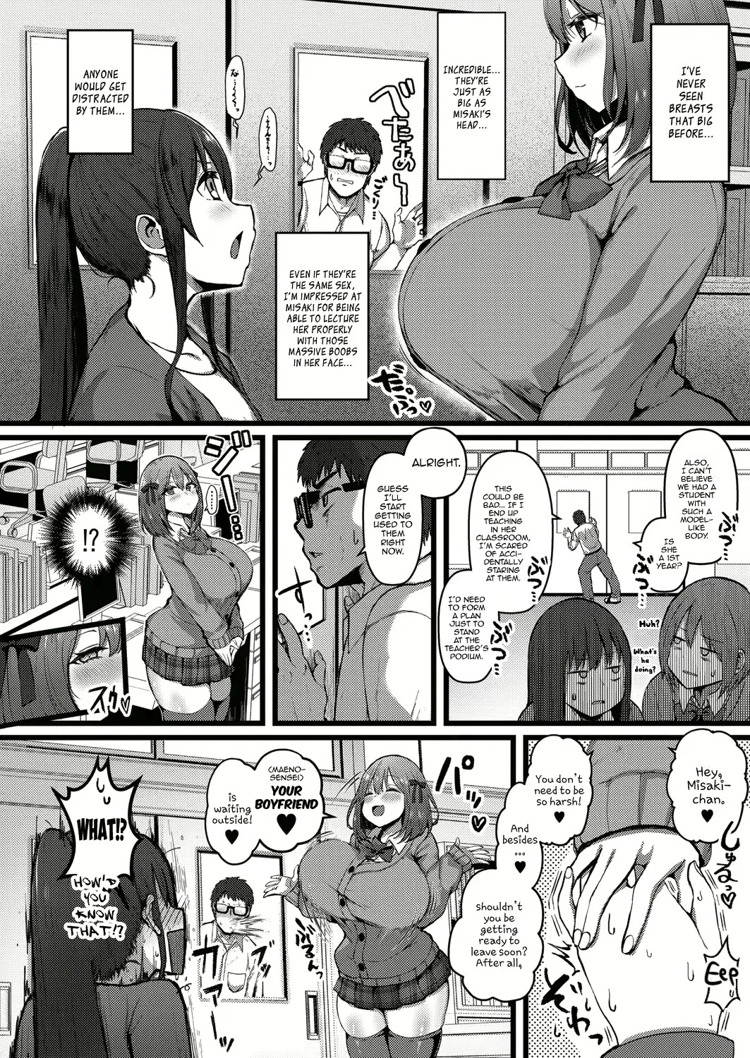 Varitoma - Page 18