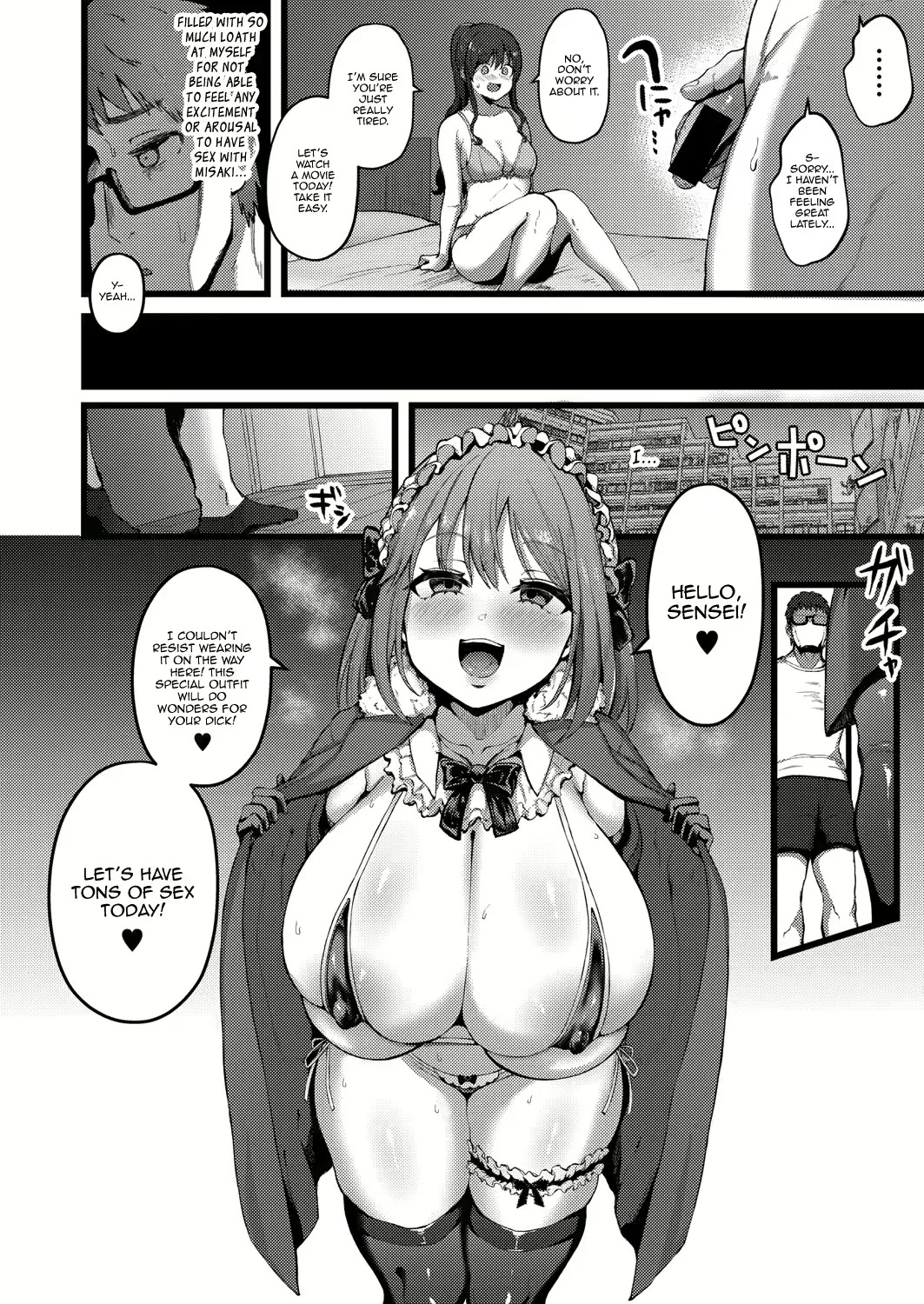 Varitoma - Page 27