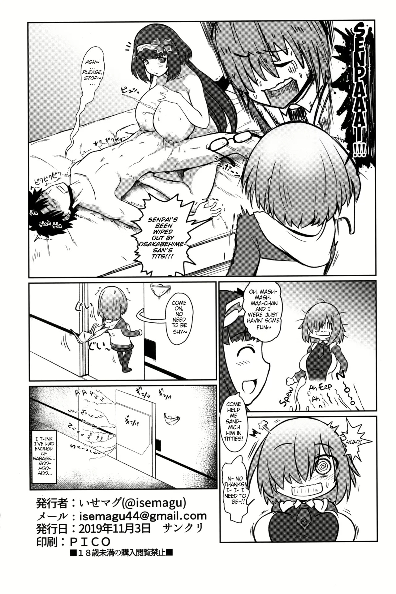 Preview page 2