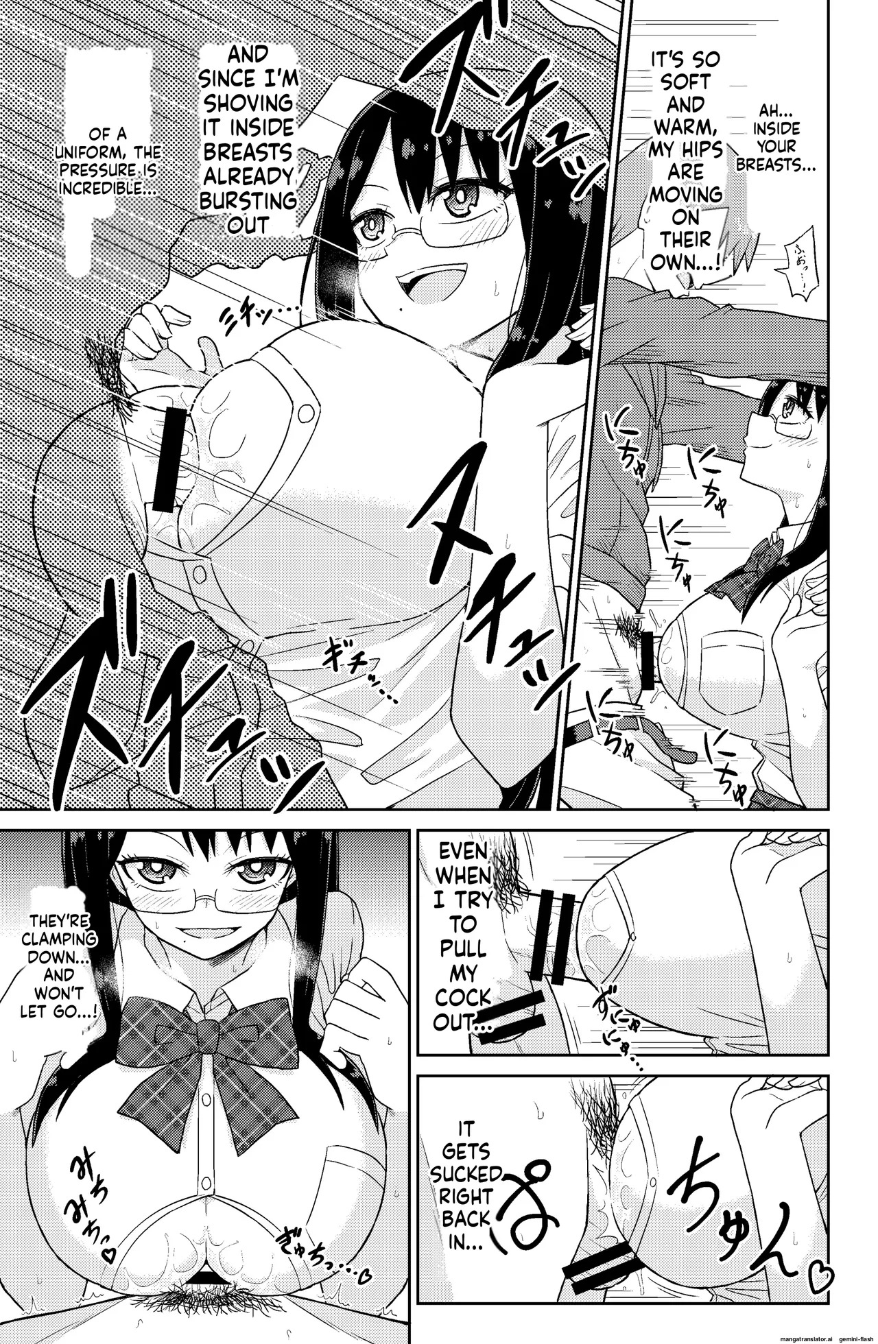パイズリしかできないけどパイズリだけは確実にできるパイズリレンタル彼女 - Page 11