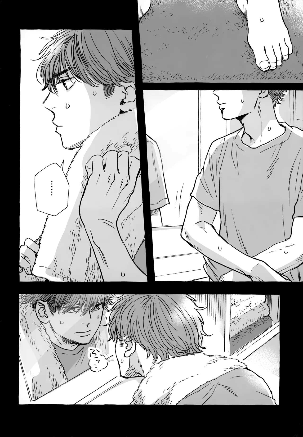 [gg (Ma。)] gg SAIROKU2 (Daiya no Ace) - Page 137