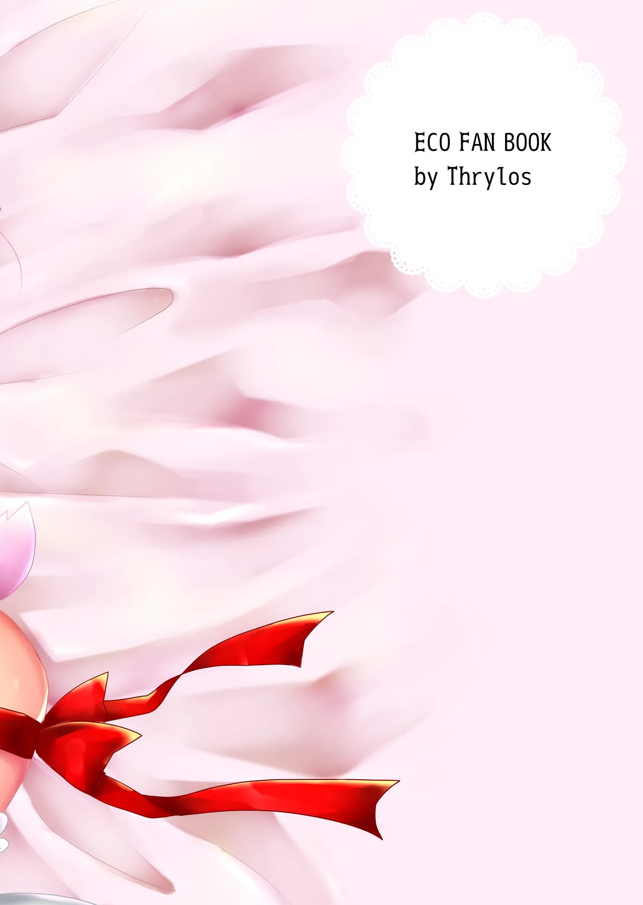 [Thrylos (Suu)] Mini-chan to Icha Love Ecchi Suru Hon (Emil Chronicle Online) - Page 18