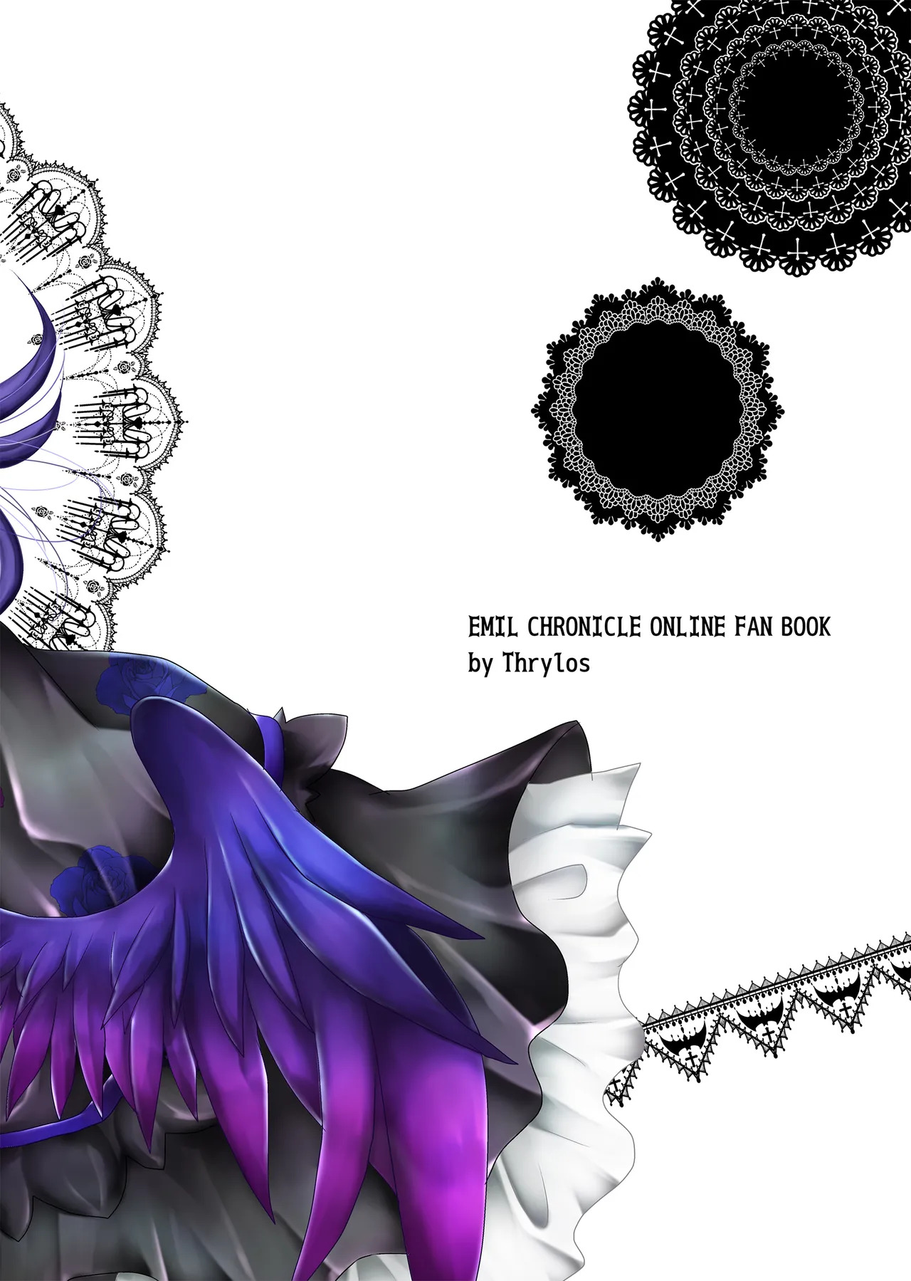 [Thrylos (Suu)] Pleasure Mobius (Emil Chronicle Online) [Digital] - Page 18