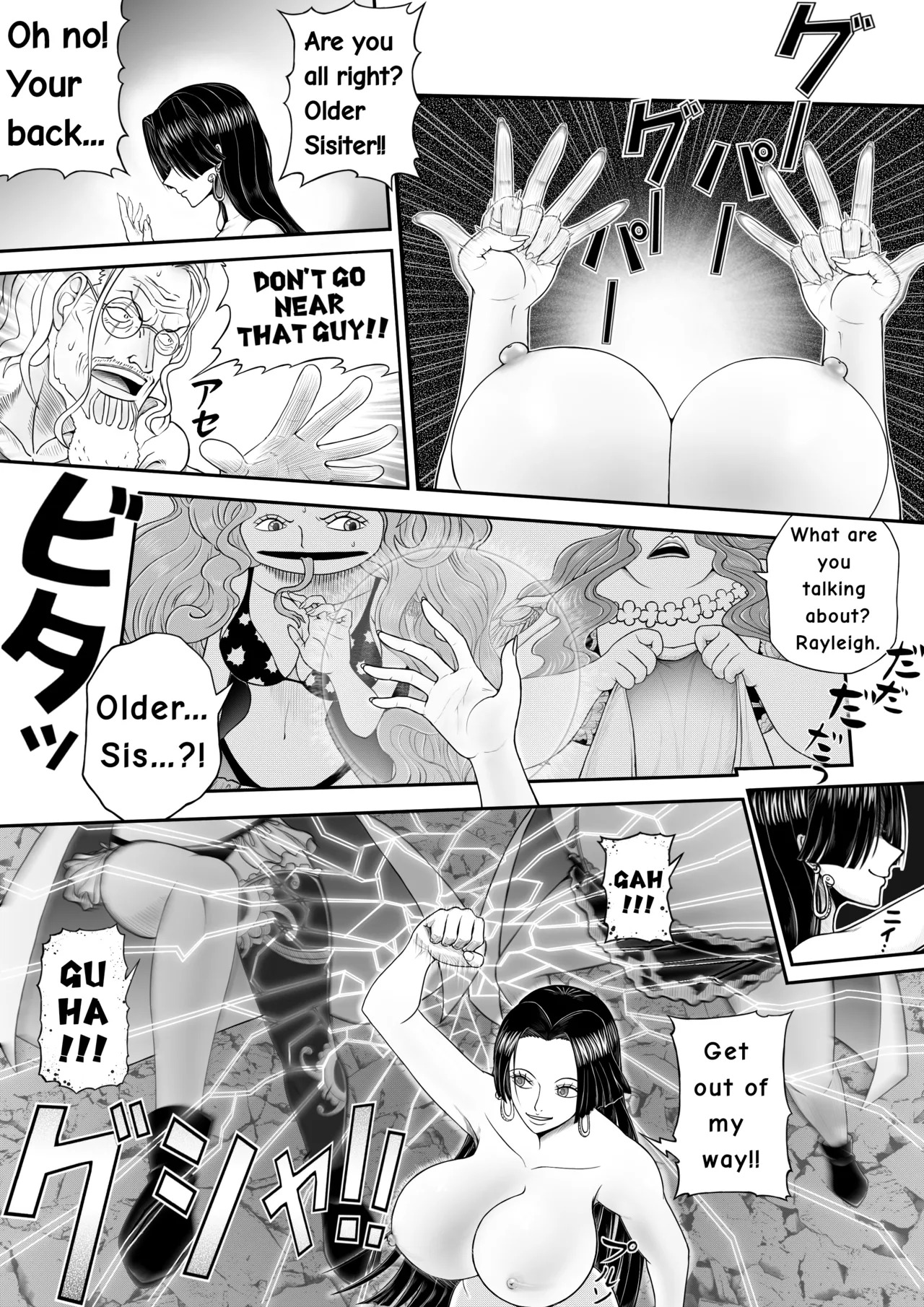 Black incarnation - Page 10