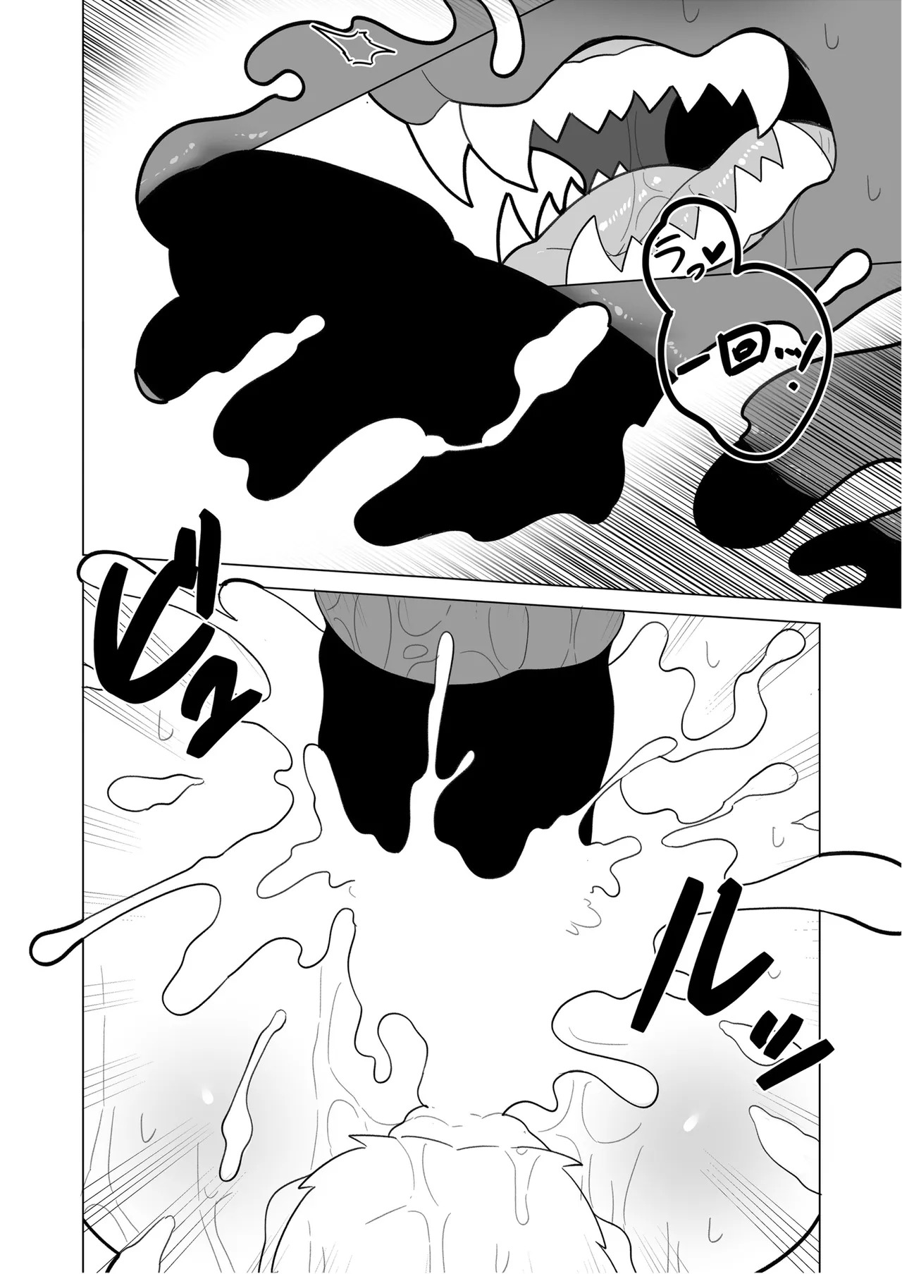 [macrosergal] Nothing to Wear... Again! [English/Japanese] [Digital] - Page 118