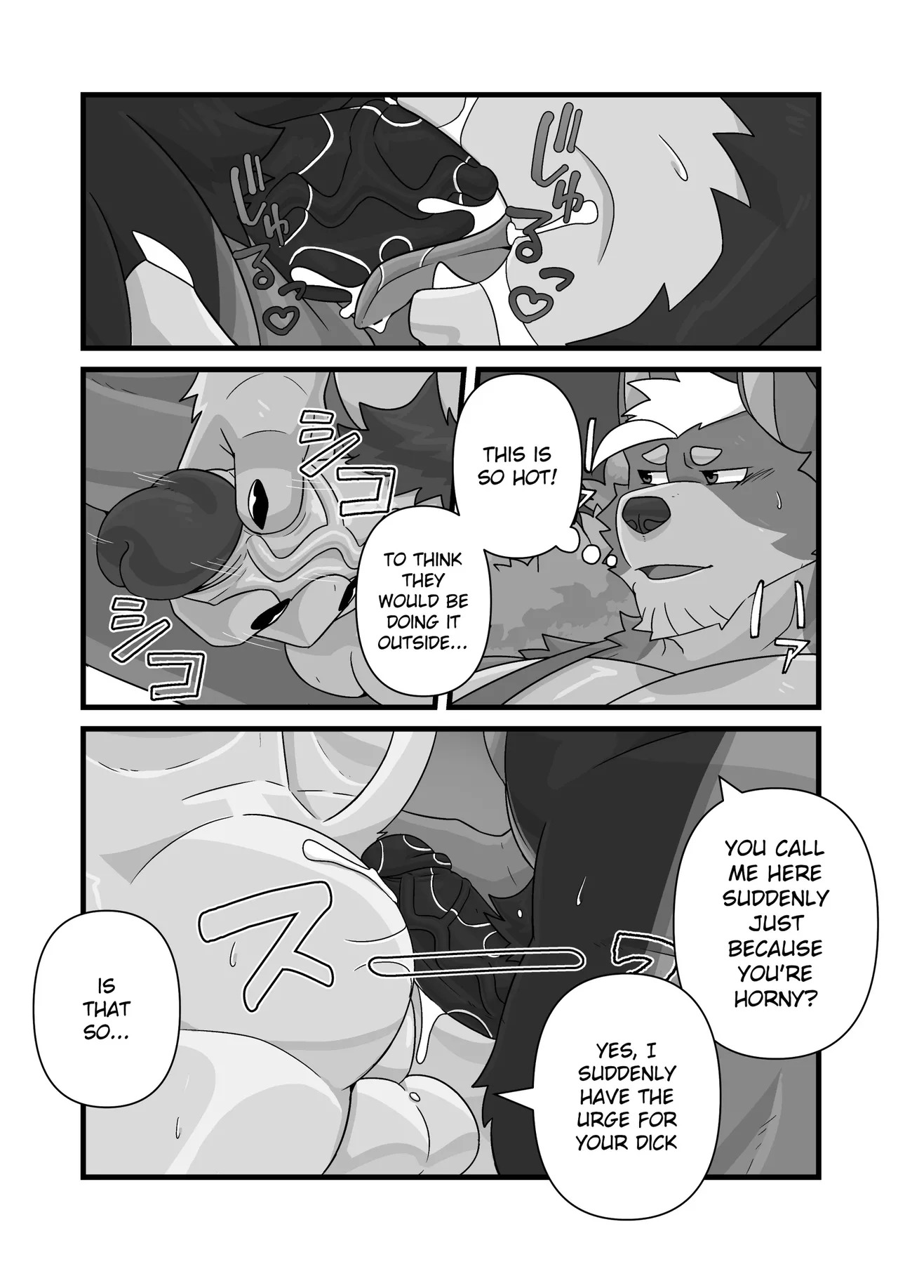 [macrosergal] Nothing to Wear... Again! [English/Japanese] [Digital] - Page 33