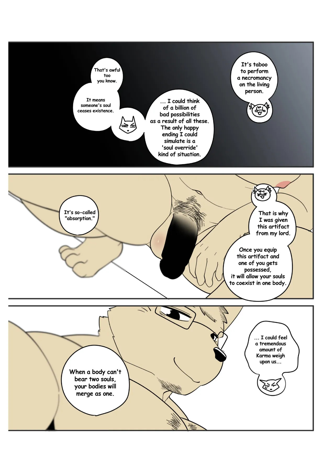 [macro sergal] Hero city [English/Japanese/Korean/Chinese] [Digital] - Page 103