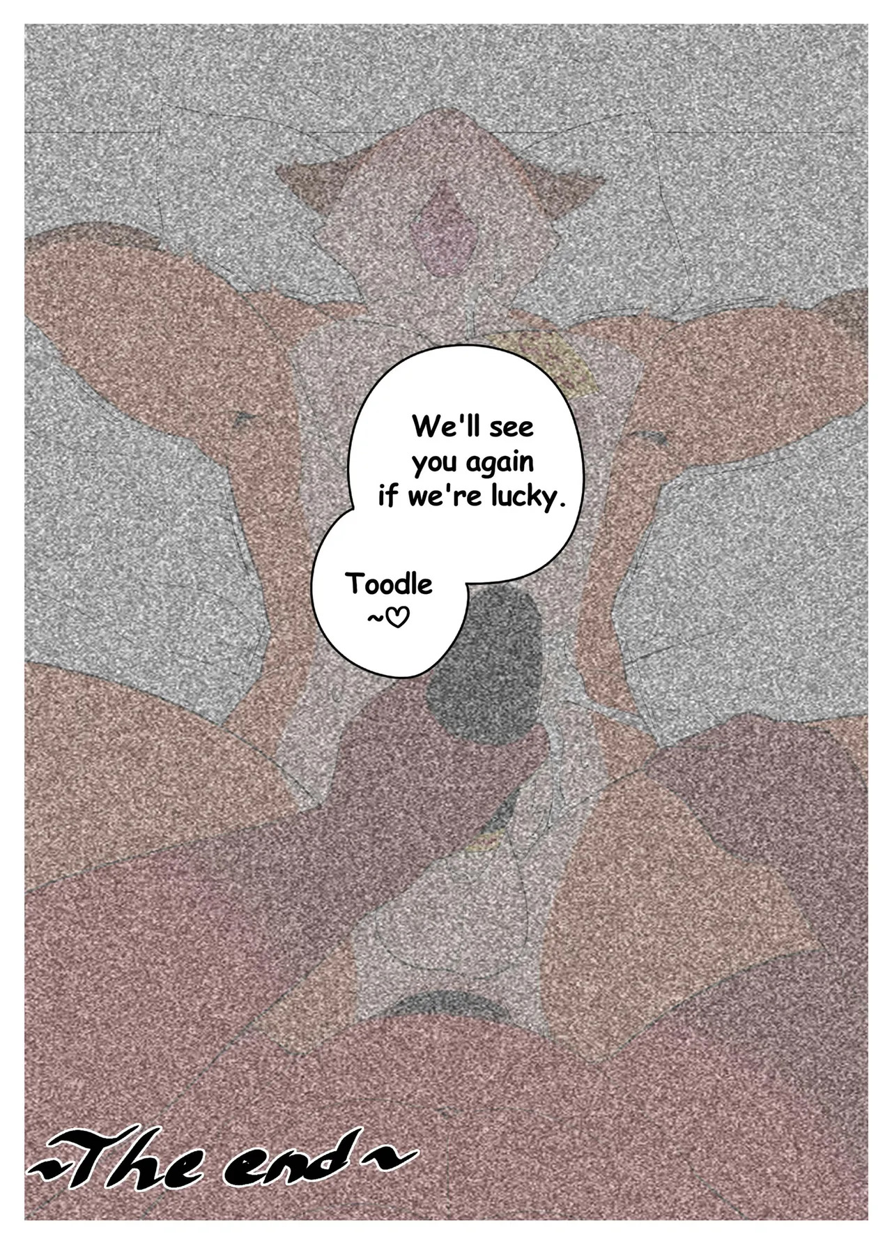 [macro sergal] Hero city [English/Japanese/Korean/Chinese] [Digital] - Page 116