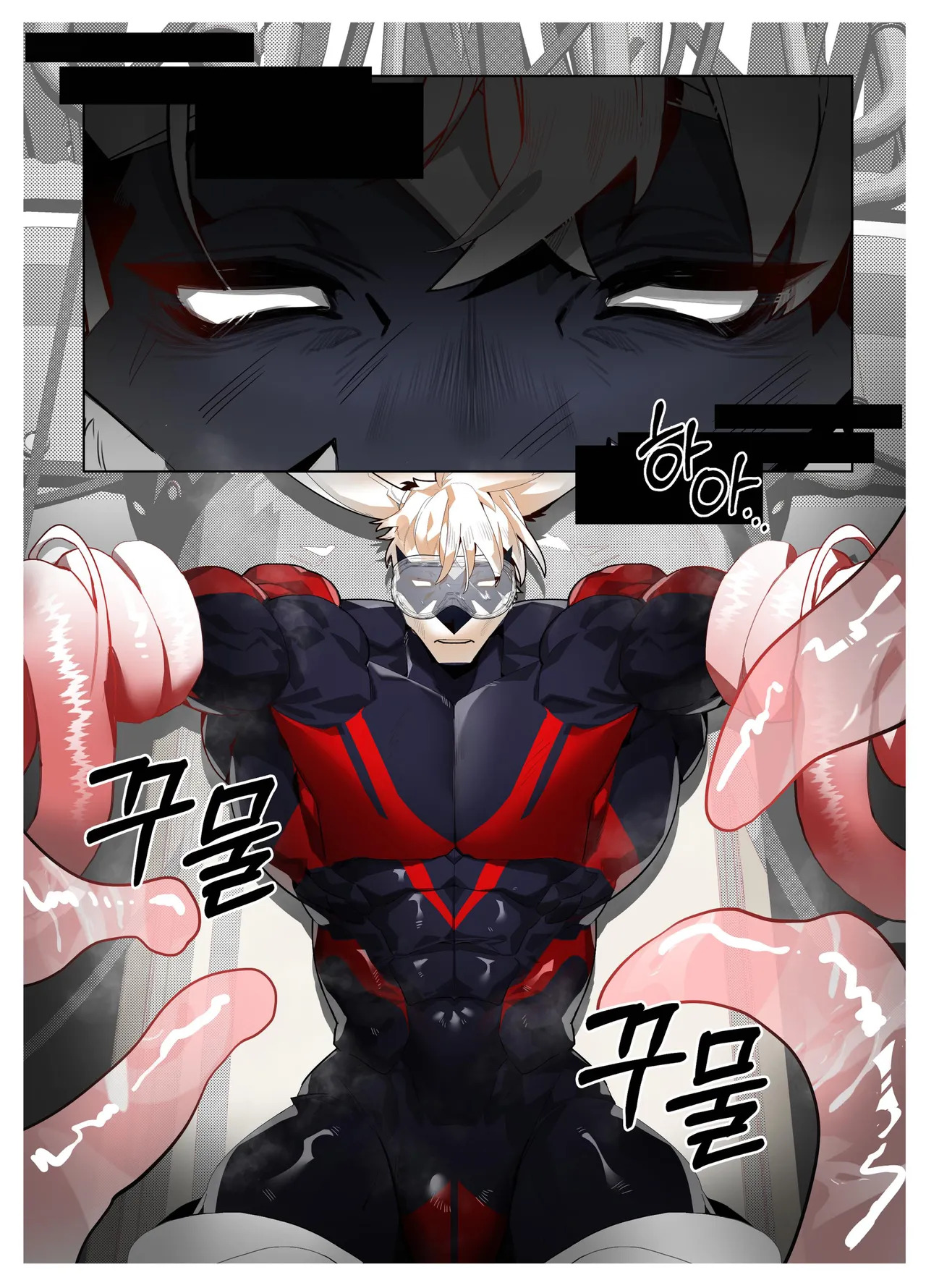 [macro sergal] Hero city [English/Japanese/Korean/Chinese] [Digital] - Page 199