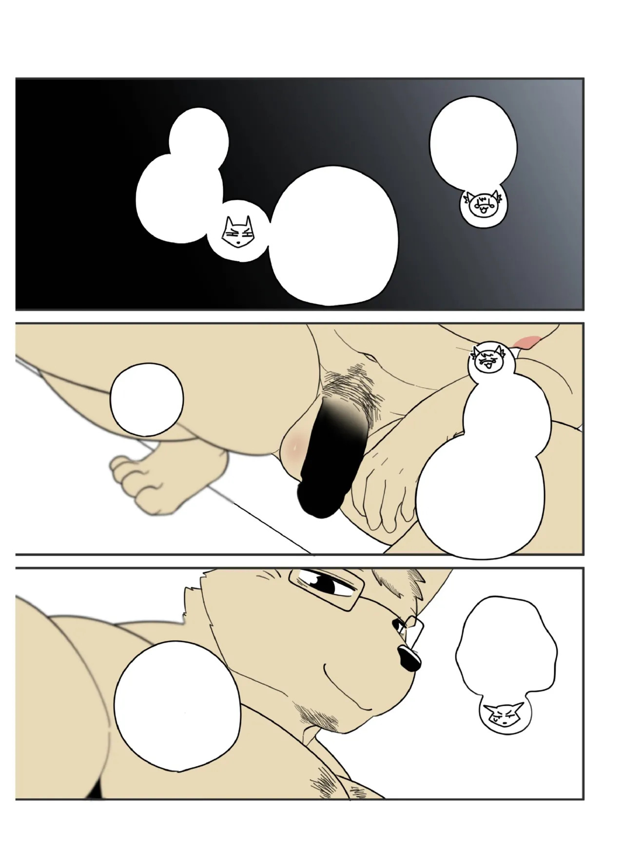 [macro sergal] Hero city [English/Japanese/Korean/Chinese] [Digital] - Page 480