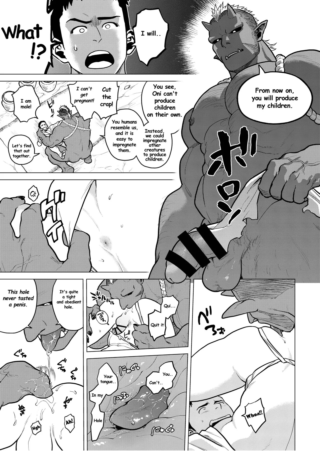 [macro sergal] Big brothers [English] [Digital] - Page 32