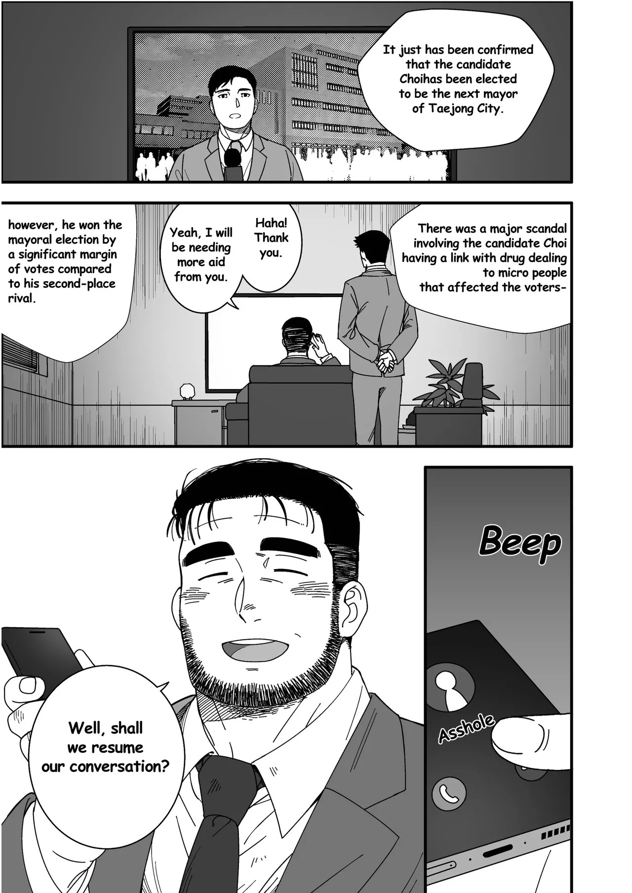 [macro sergal] Big brothers [English] [Digital] - Page 57