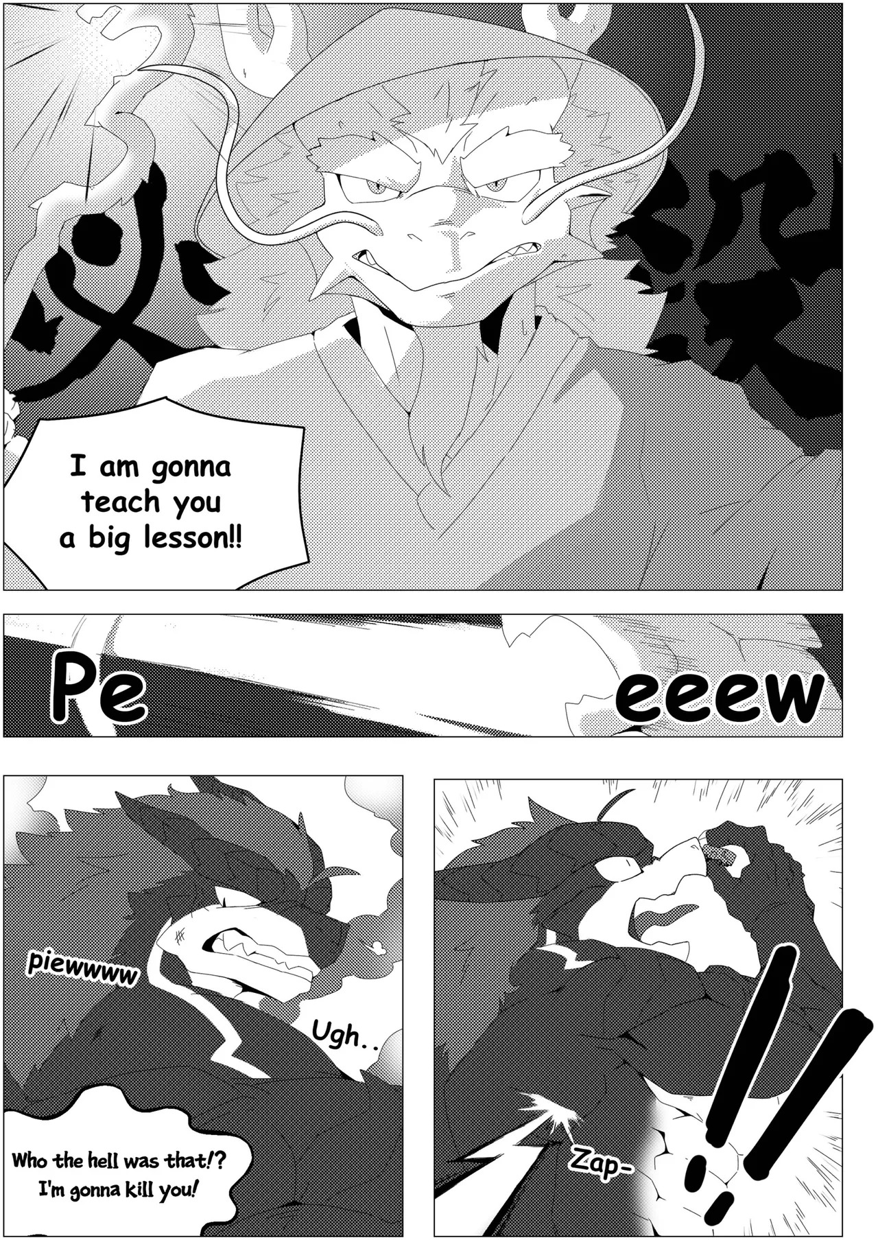 [macro sergal] Big brothers [English] [Digital] - Page 76