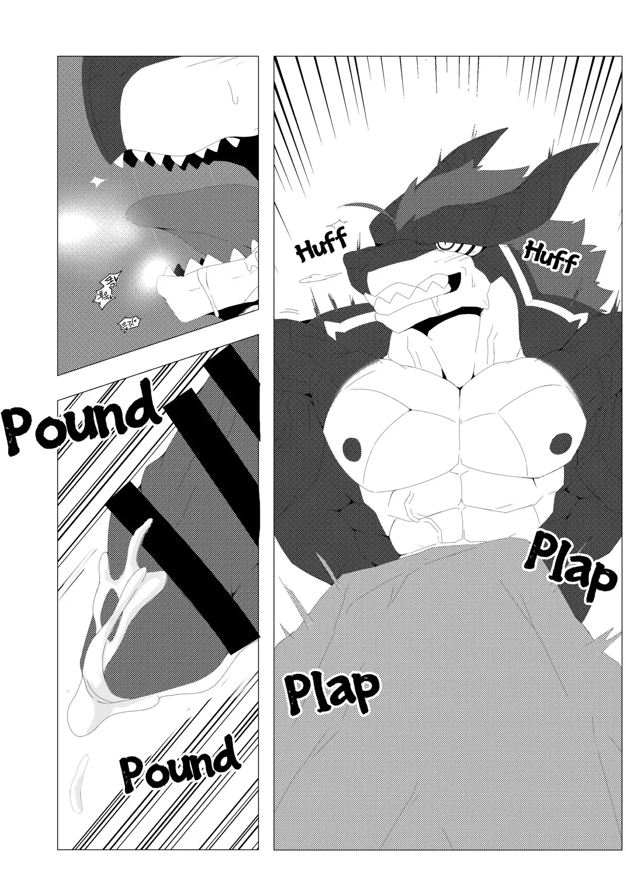 [macro sergal] Big brothers [English] [Digital] - Page 81