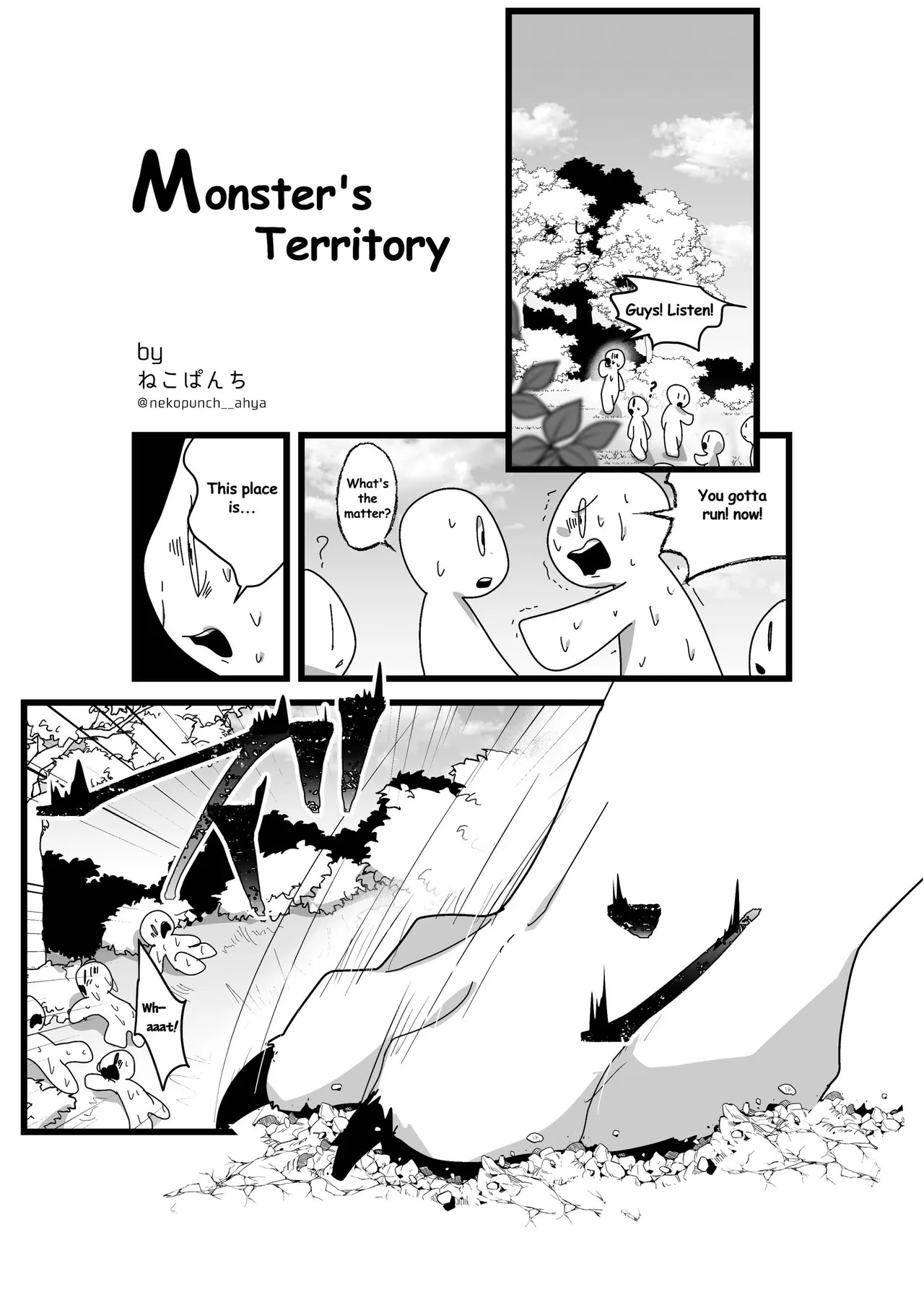 [macro sergal] Big brothers [English] [Digital] - Page 88