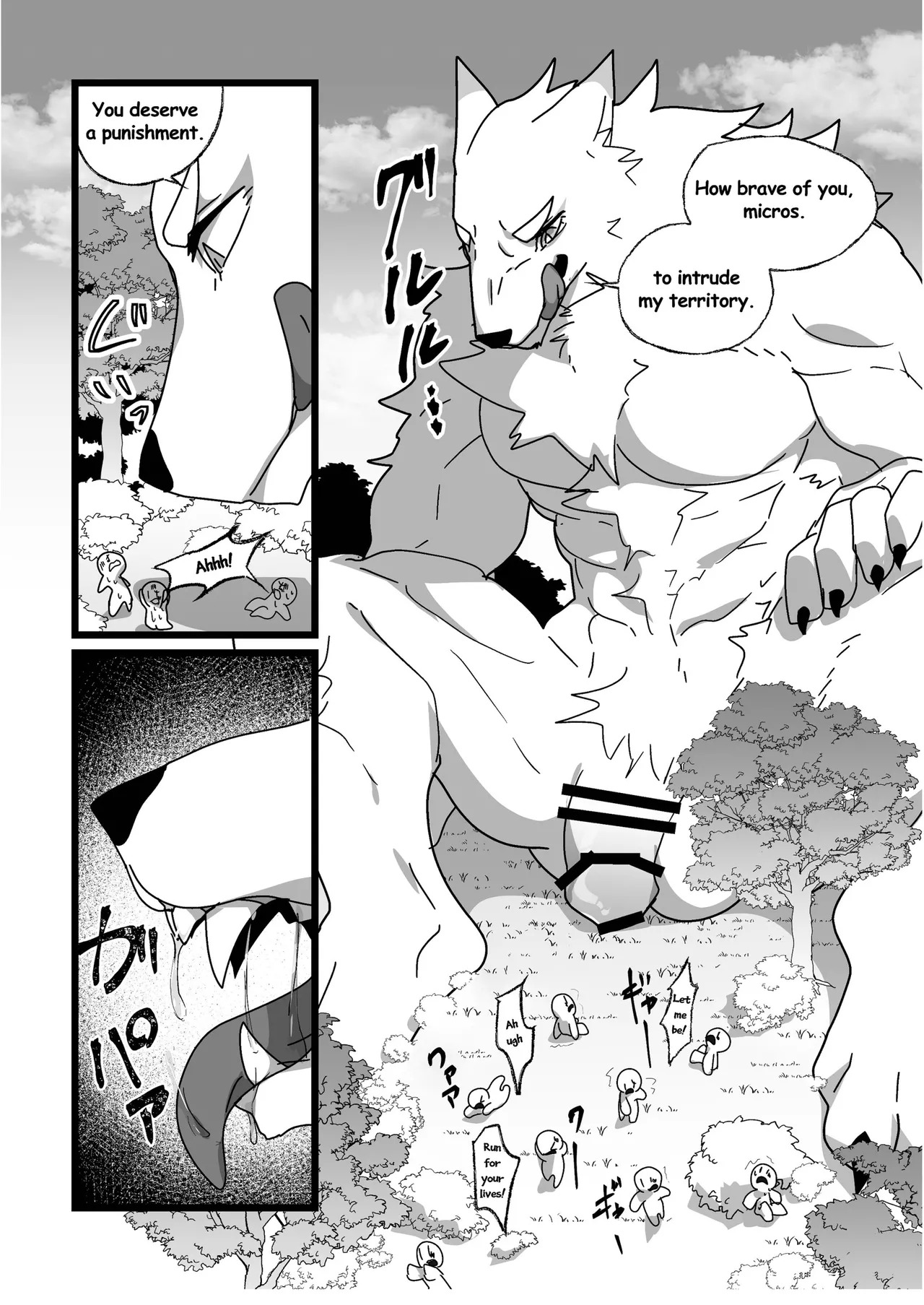 [macro sergal] Big brothers [English] [Digital] - Page 90