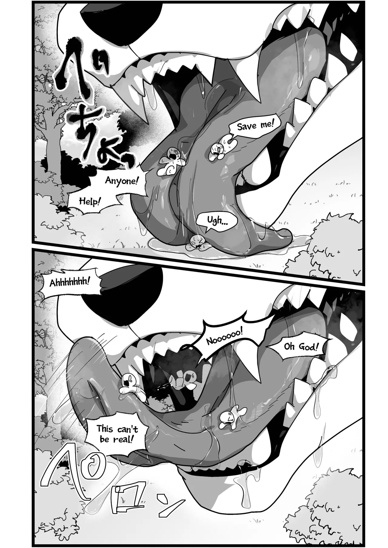 [macro sergal] Big brothers [English] [Digital] - Page 91