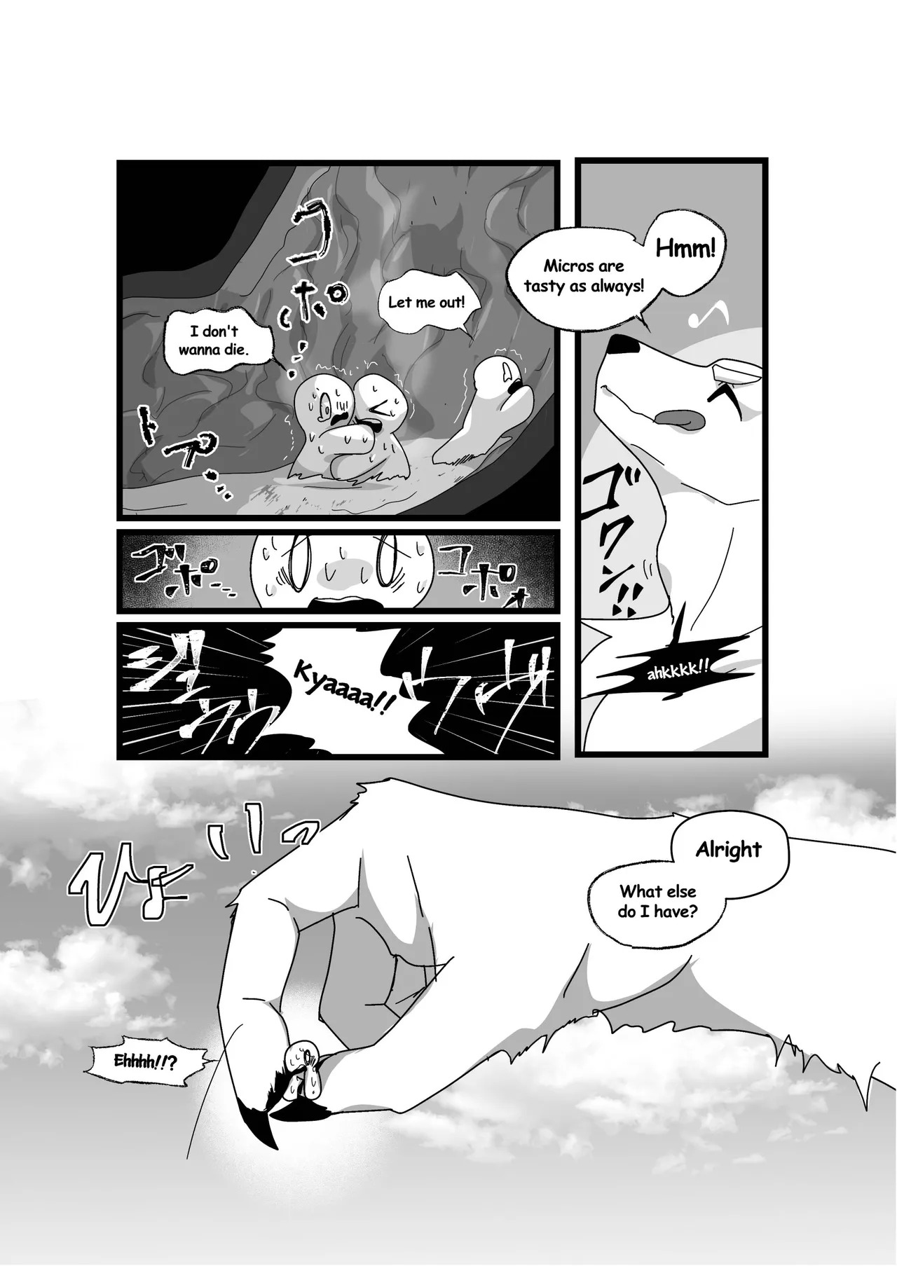 [macro sergal] Big brothers [English] [Digital] - Page 92