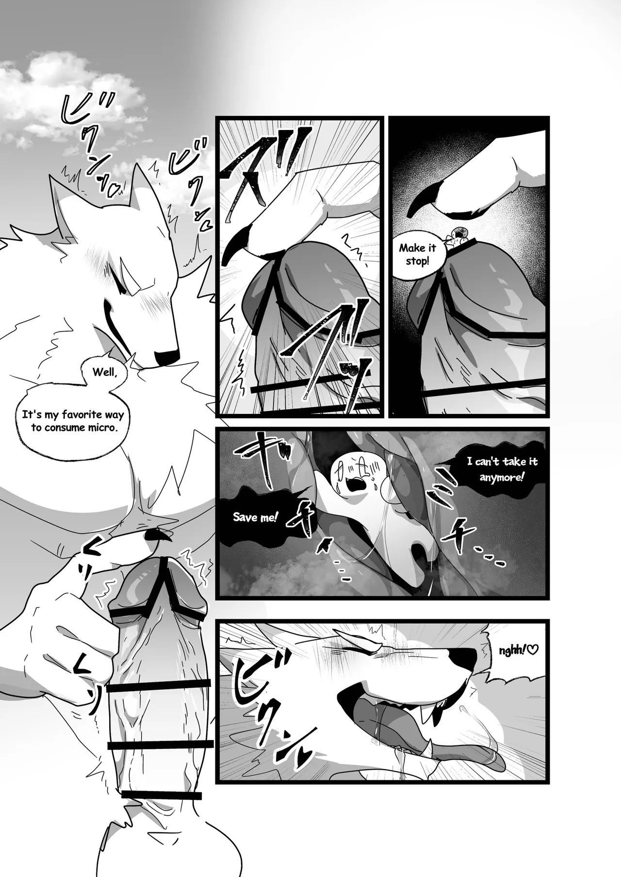 [macro sergal] Big brothers [English] [Digital] - Page 94