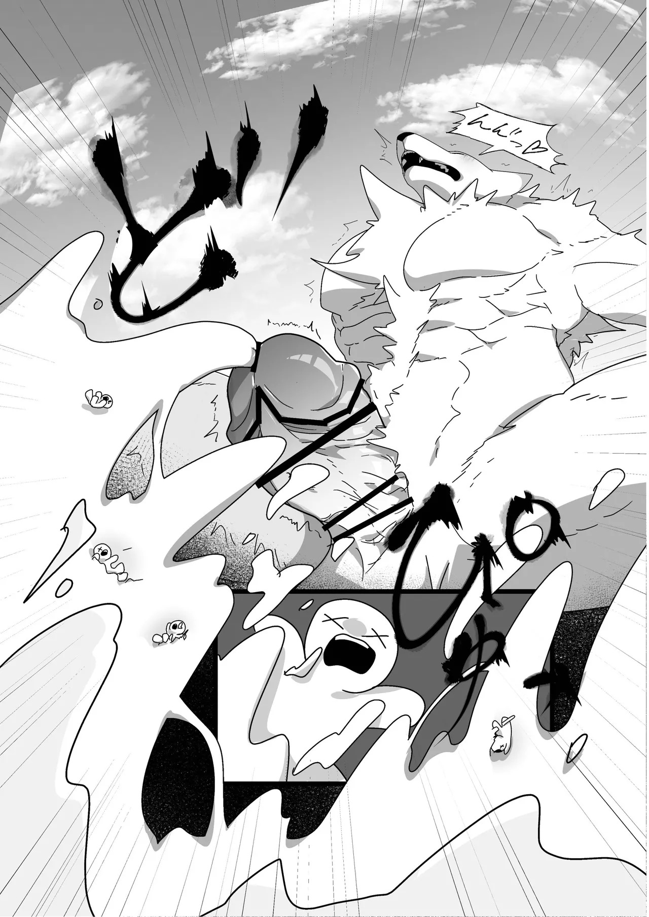 [macro sergal] Big brothers [English] [Digital] - Page 96