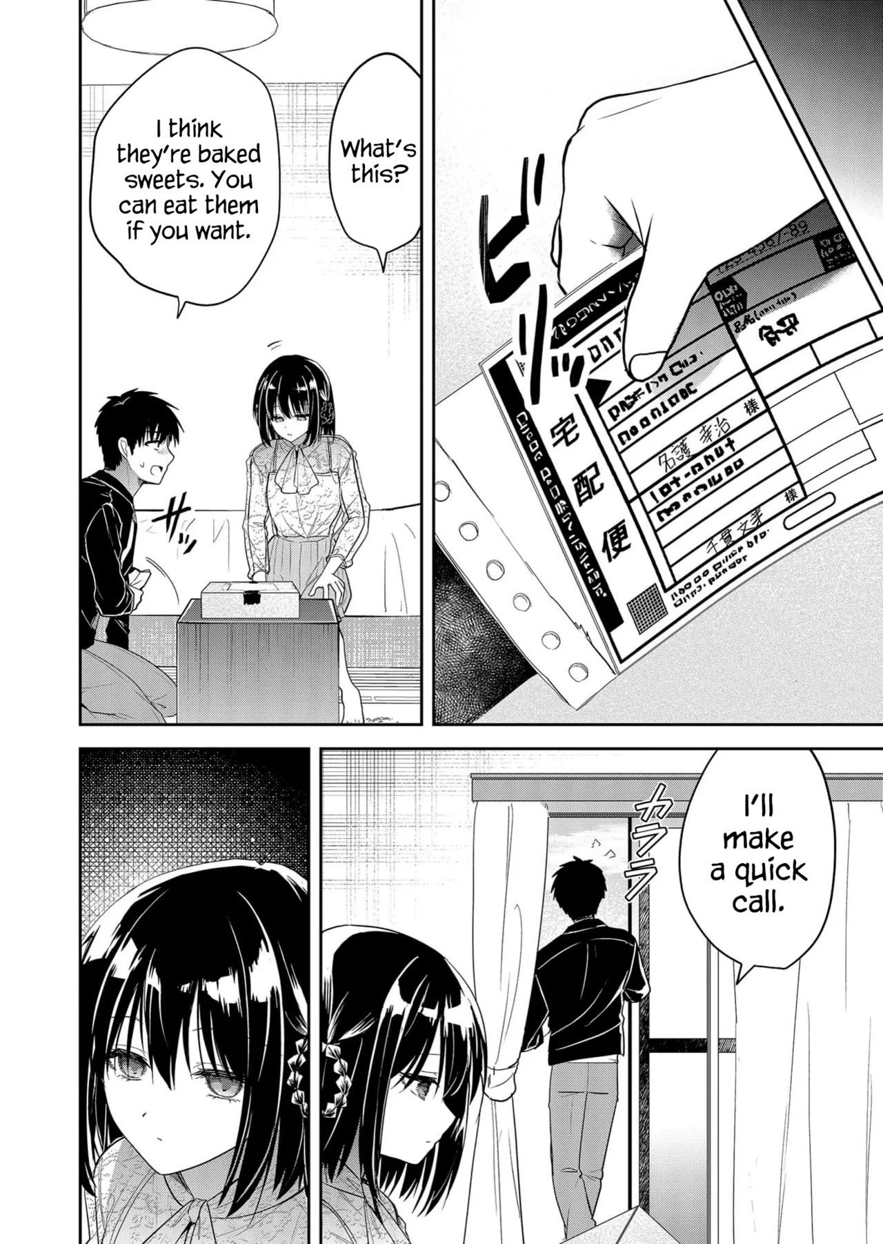 [EN] Kimi no Mae de Kimi Igai wo Daku | Having Sex with Someone Else in Front of You 06 - Page 17