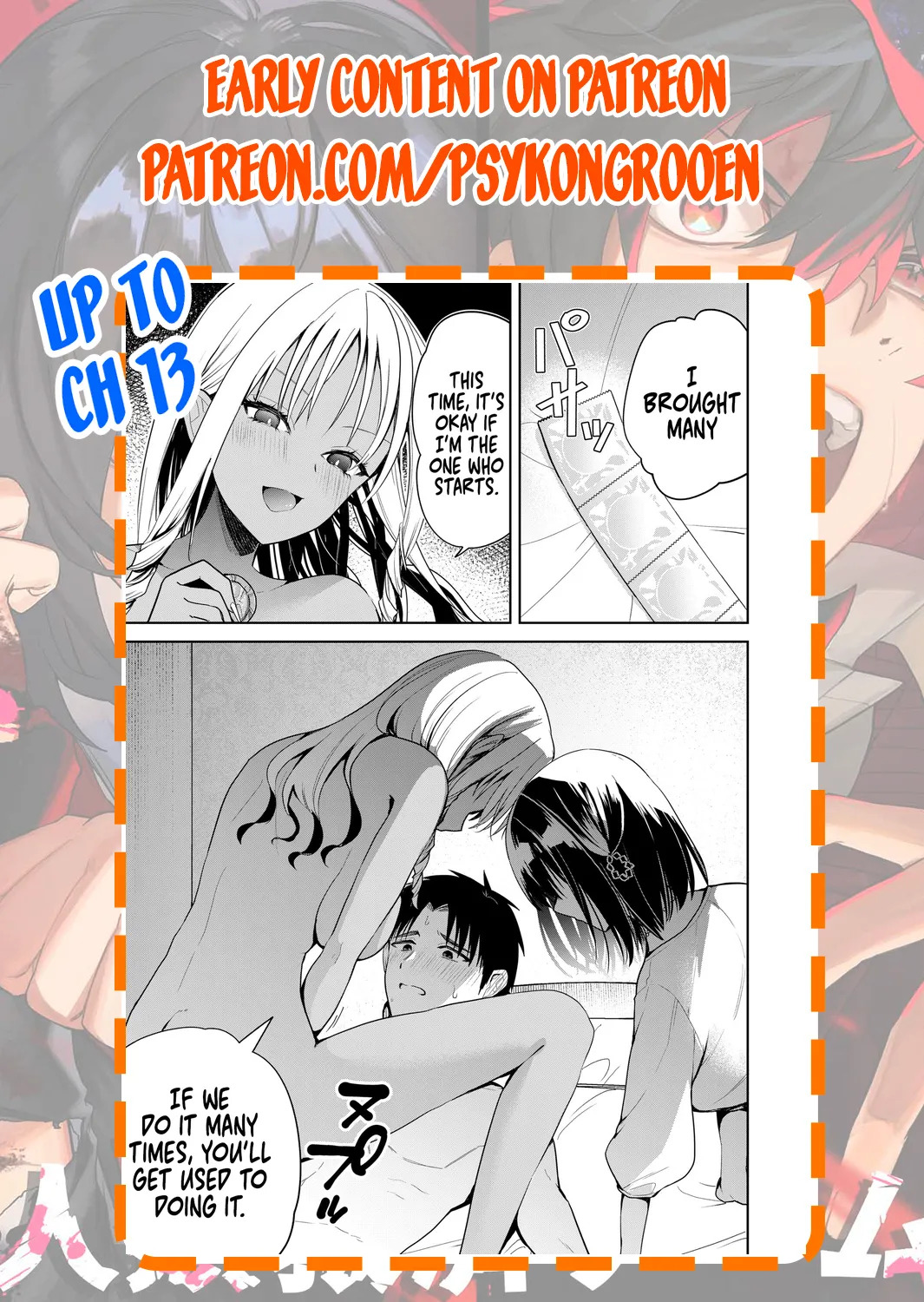 [EN] Kimi no Mae de Kimi Igai wo Daku | Having Sex with Someone Else in Front of You 06 - Page 20