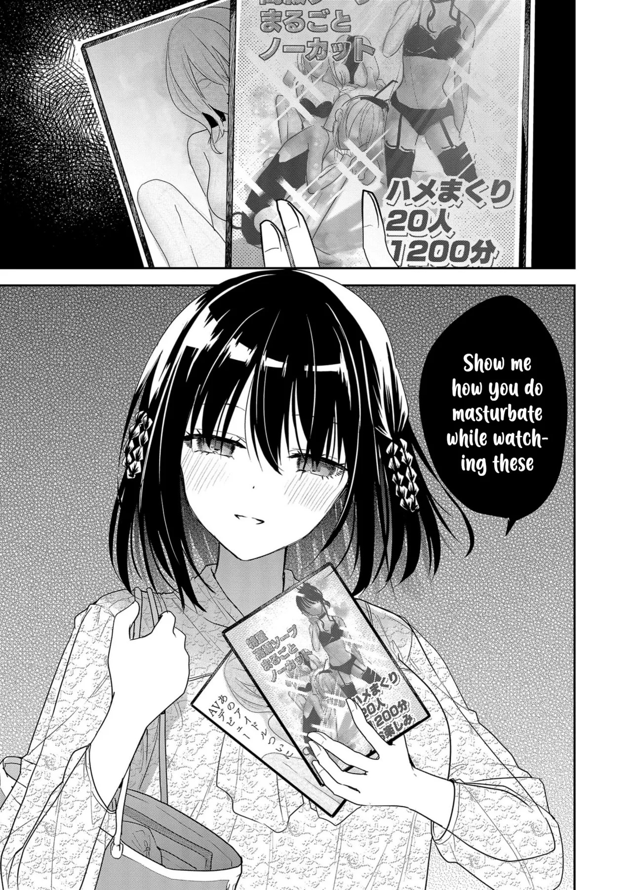 [EN] Kimi no Mae de Kimi Igai wo Daku | Having Sex with Someone Else in Front of You 06 - Page 9