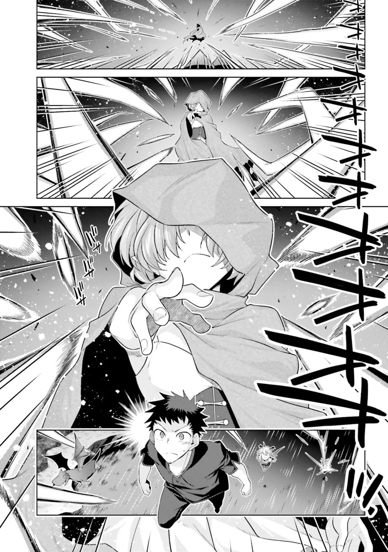 [宮社惣恭] はにとらっ！ 召喚勇者をハメるハニートラップ包囲網 第05巻 - Page 51