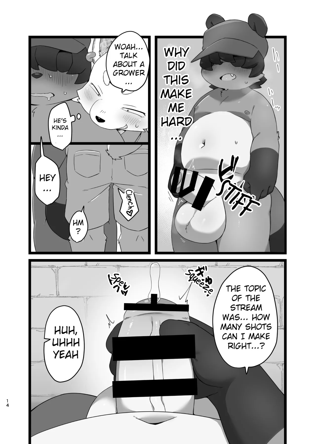 [Nabekoto (Hitsuji Taro)] How Many shots does Nukita-kun Got? [English][Digital] - Page 10
